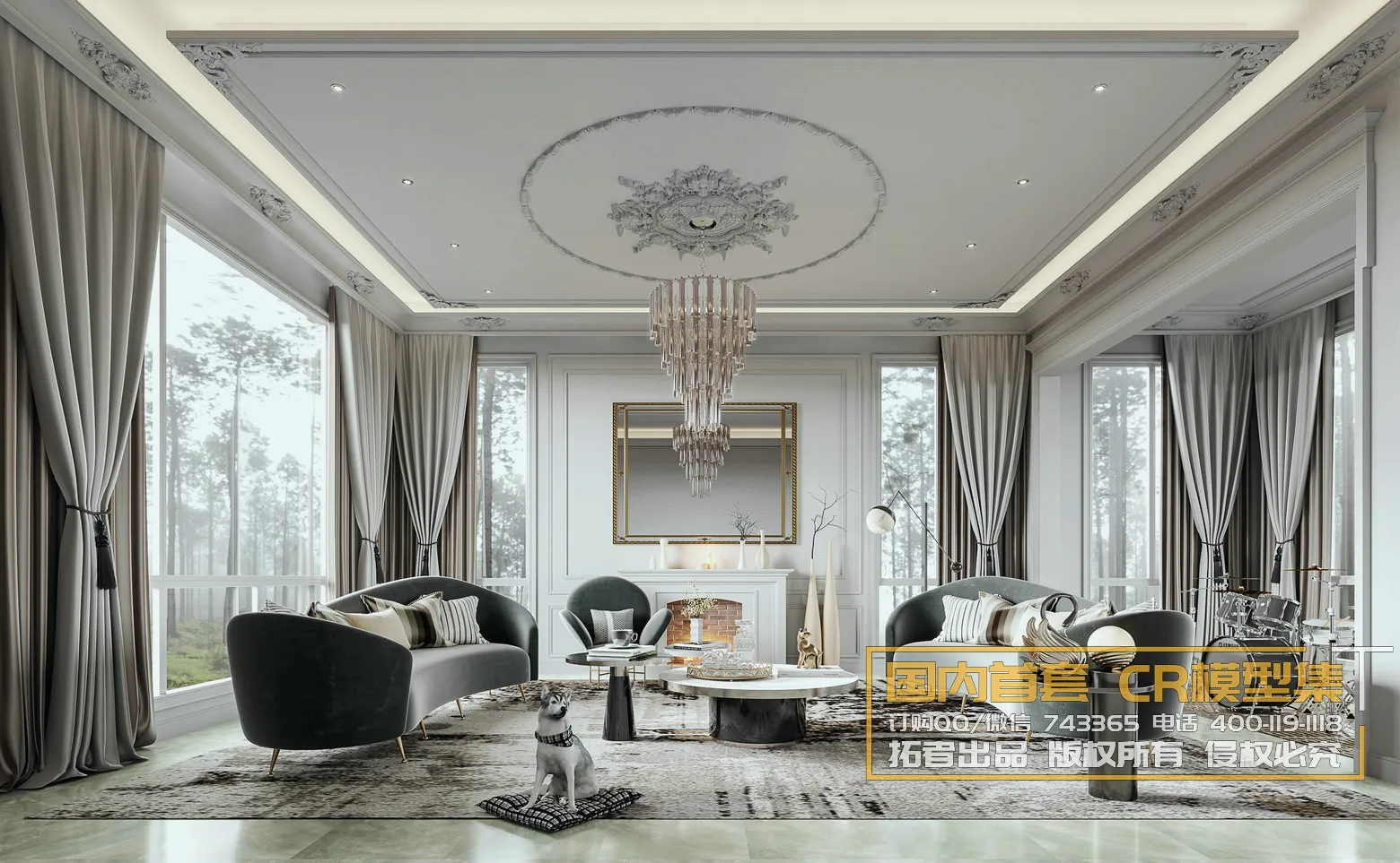 Corona Interior Vol1 – 01 – LIVINGROOM – 94 Corona Interior Vol1 – 01 – LIVINGROOM – 94