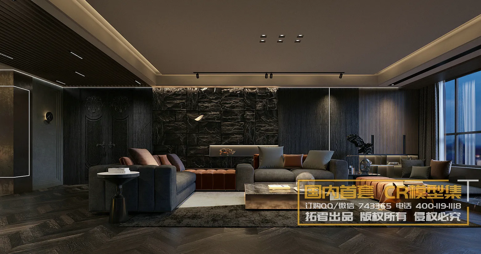 Corona Interior Vol1 – 01 – LIVINGROOM – 96 Corona Interior Vol1 – 01 – LIVINGROOM – 96