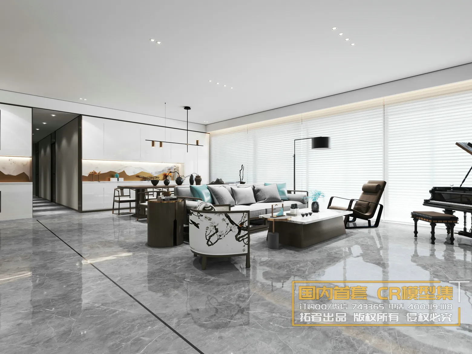 Corona Interior Vol1 – 01 – LIVINGROOM – 98 Corona Interior Vol1 – 01 – LIVINGROOM – 98