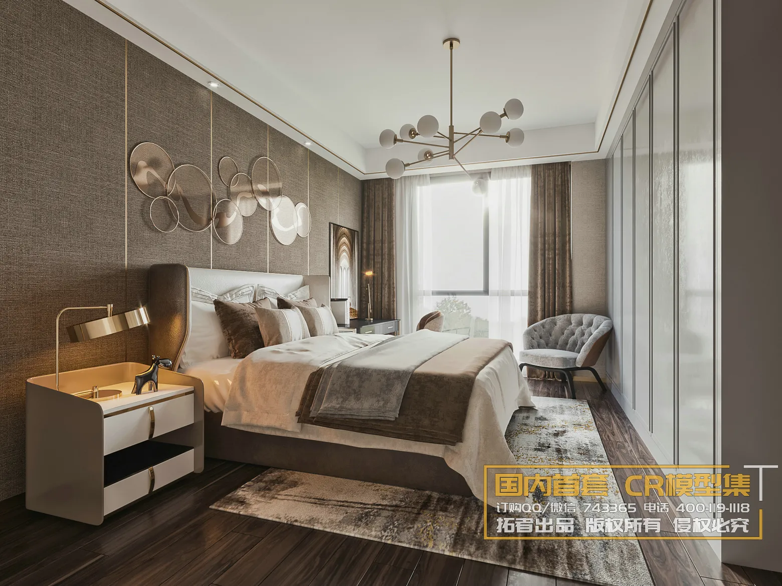 Corona Interior Vol1 – 02 – BEDROOM – 10