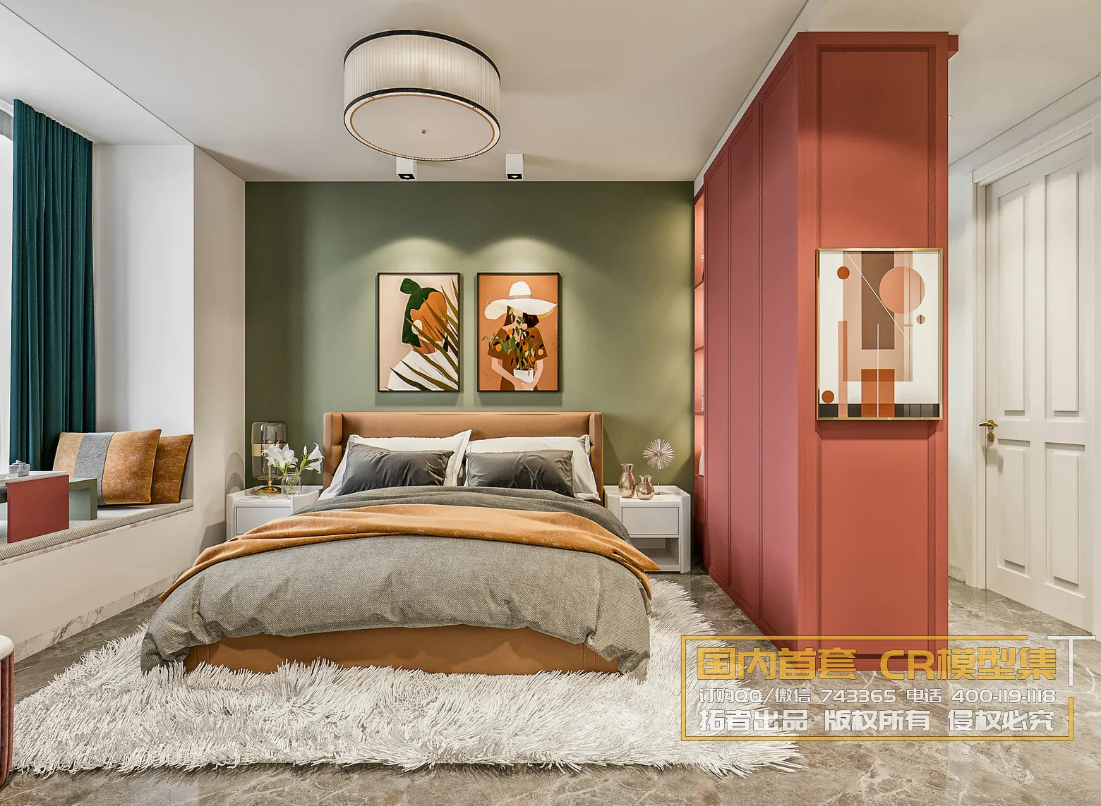 Corona Interior Vol1 – 02 – BEDROOM – 12