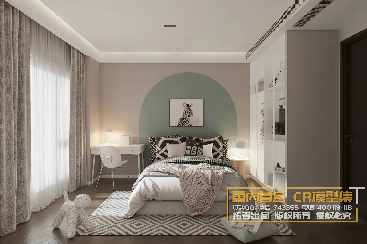 Corona Interior Vol1 – 02 – BEDROOM – 14