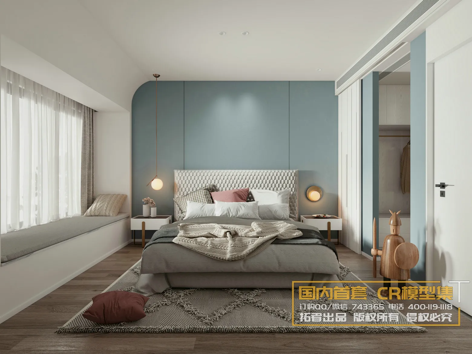 Corona Interior Vol1 – 02 – BEDROOM – 16