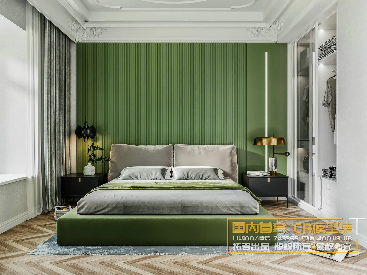 Corona Interior Vol1 – 02 – BEDROOM – 2