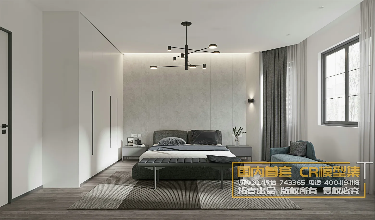Corona Interior Vol1 – 02 – BEDROOM – 21