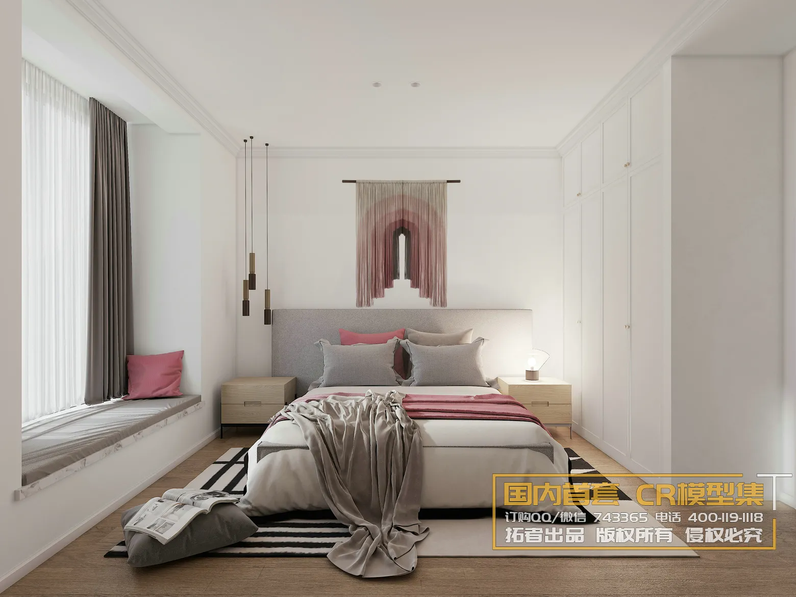 Corona Interior Vol1 – 02 – BEDROOM – 23