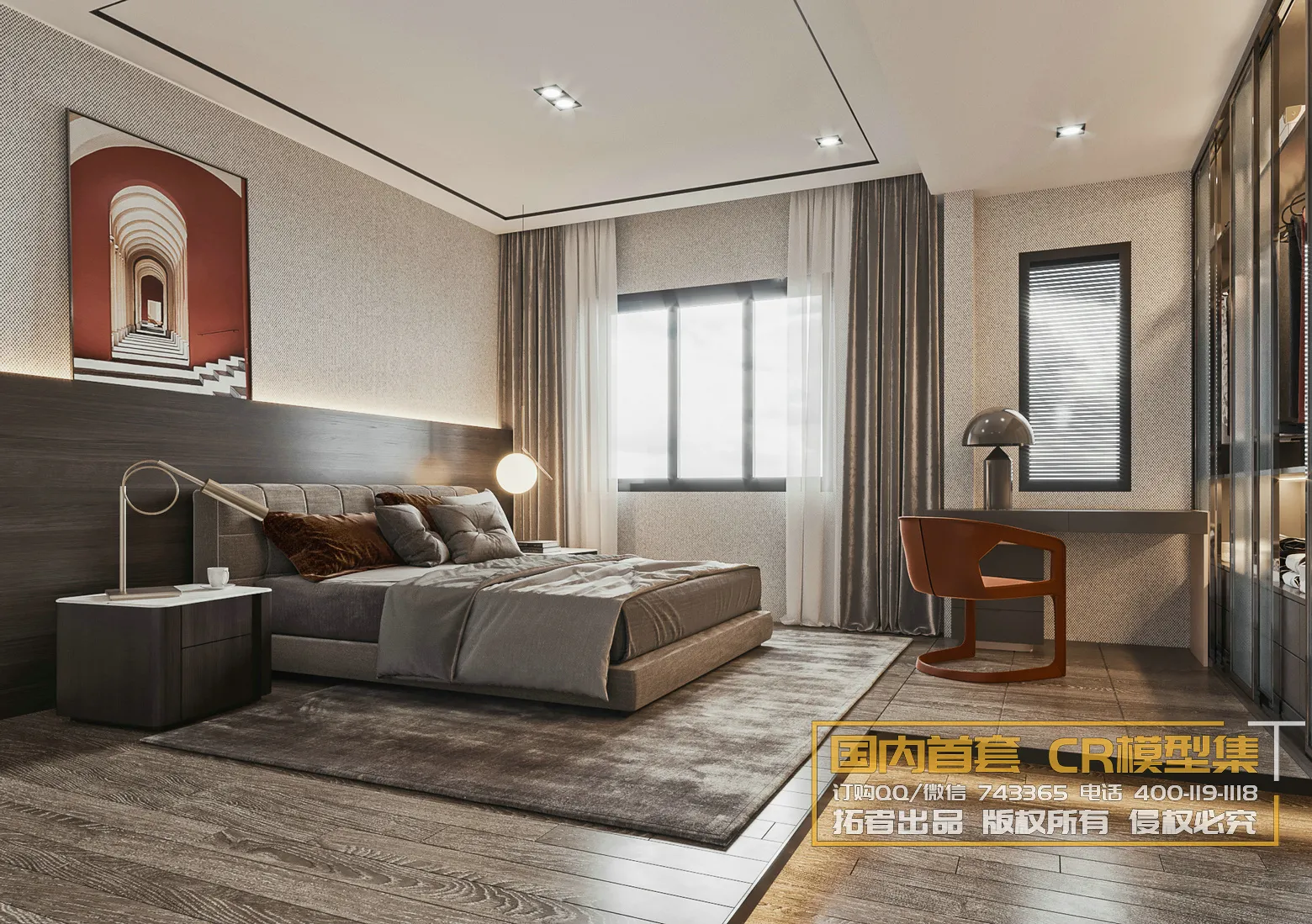Corona Interior Vol1 – 02 – BEDROOM – 27