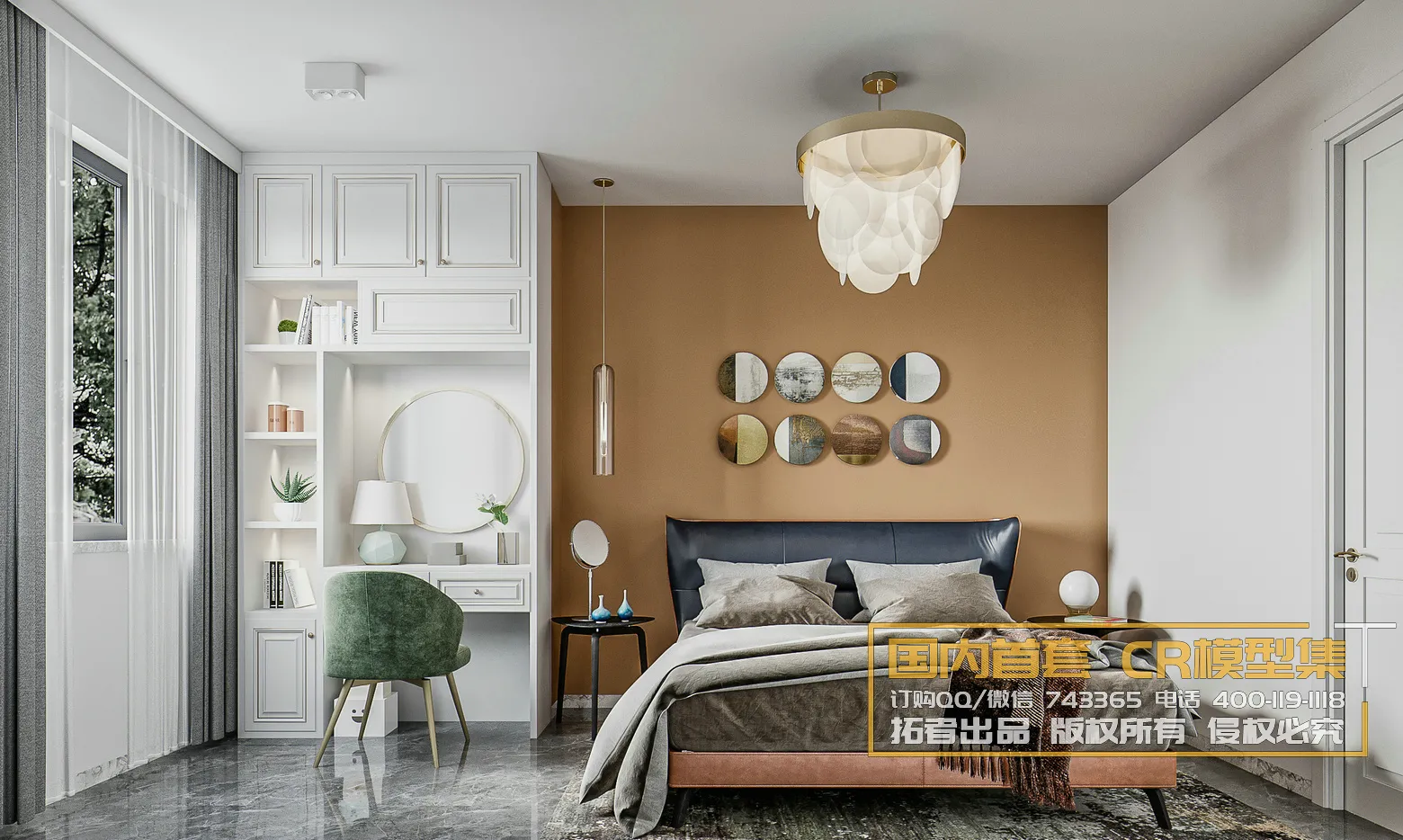 Corona Interior Vol1 – 02 – BEDROOM – 31