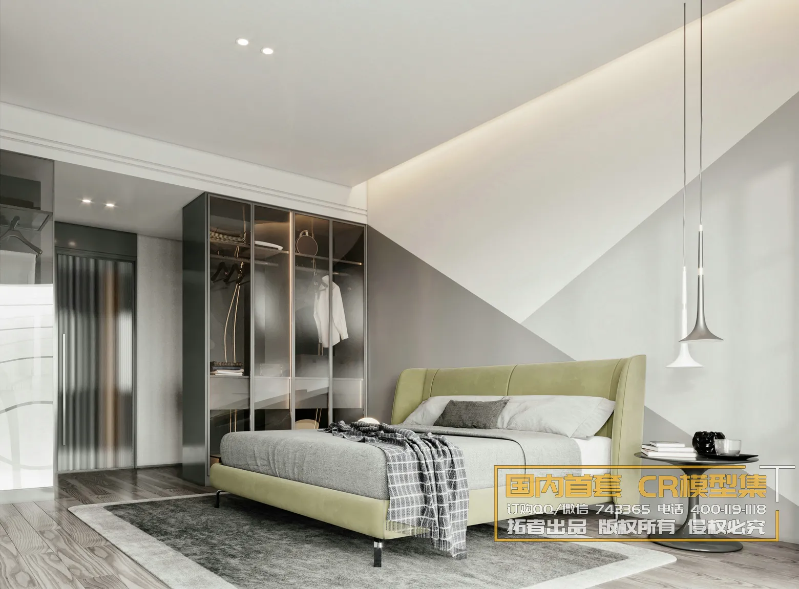 Corona Interior Vol1 – 02 – BEDROOM – 32