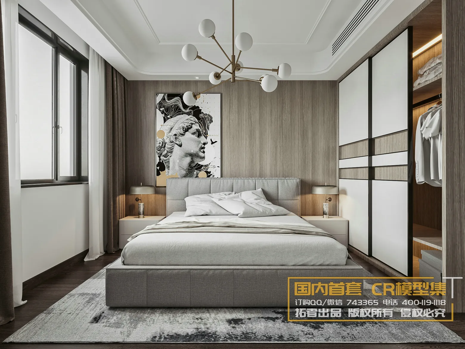 Corona Interior Vol1 – 02 – BEDROOM – 35