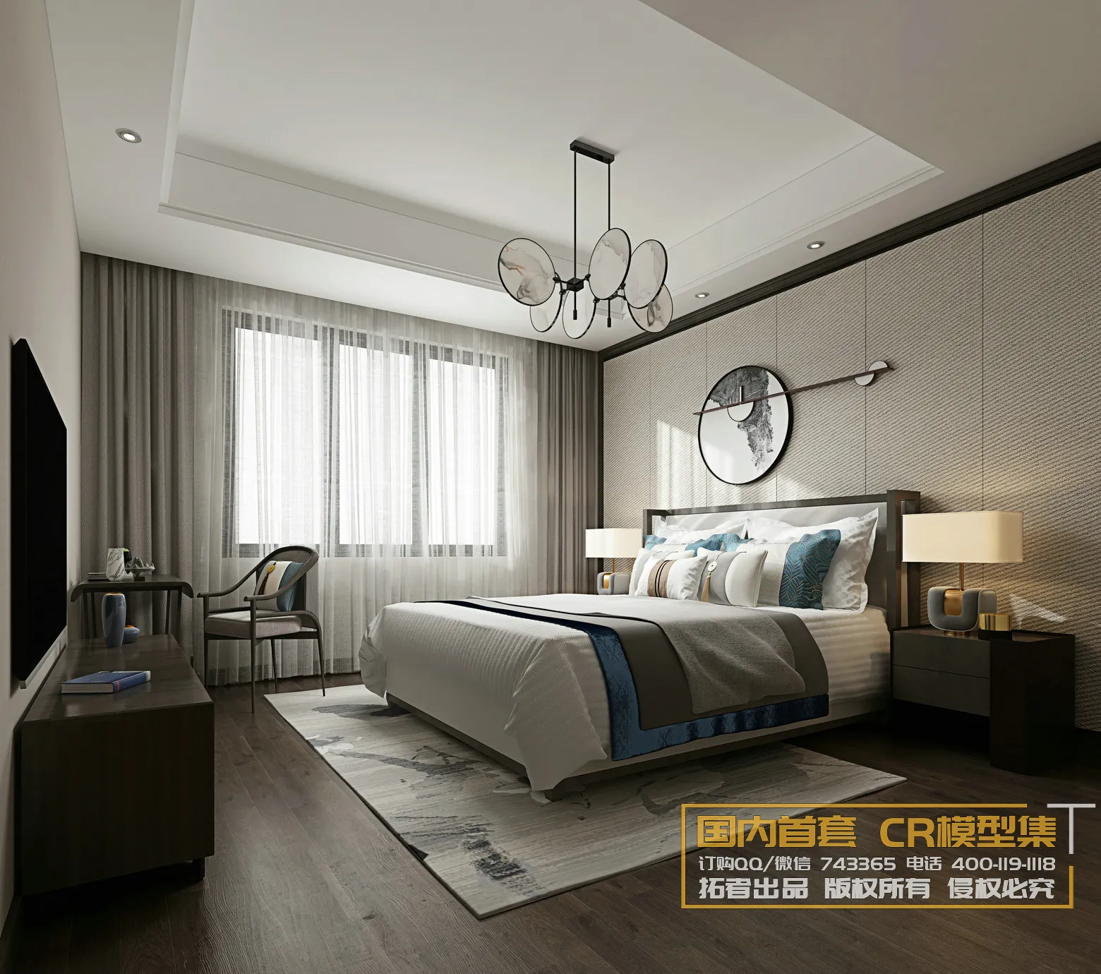 Corona Interior Vol1 – 02 – BEDROOM – 37