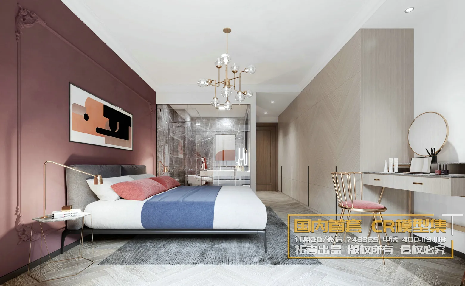 Corona Interior Vol1 – 02 – BEDROOM – 39