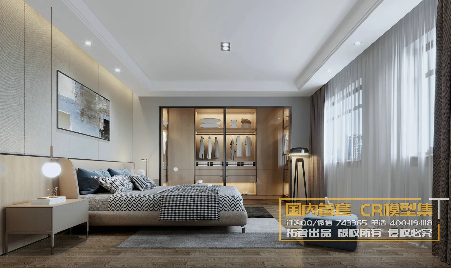 Corona Interior Vol1 – 02 – BEDROOM – 45