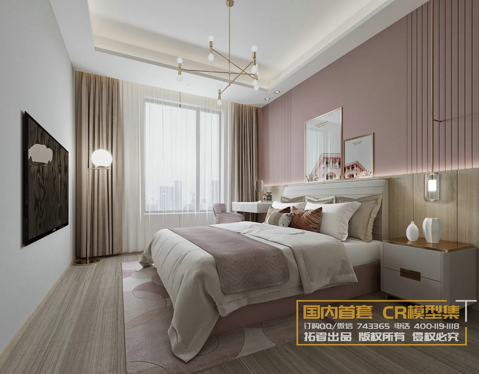 Corona Interior Vol1 – 02 – BEDROOM – 48