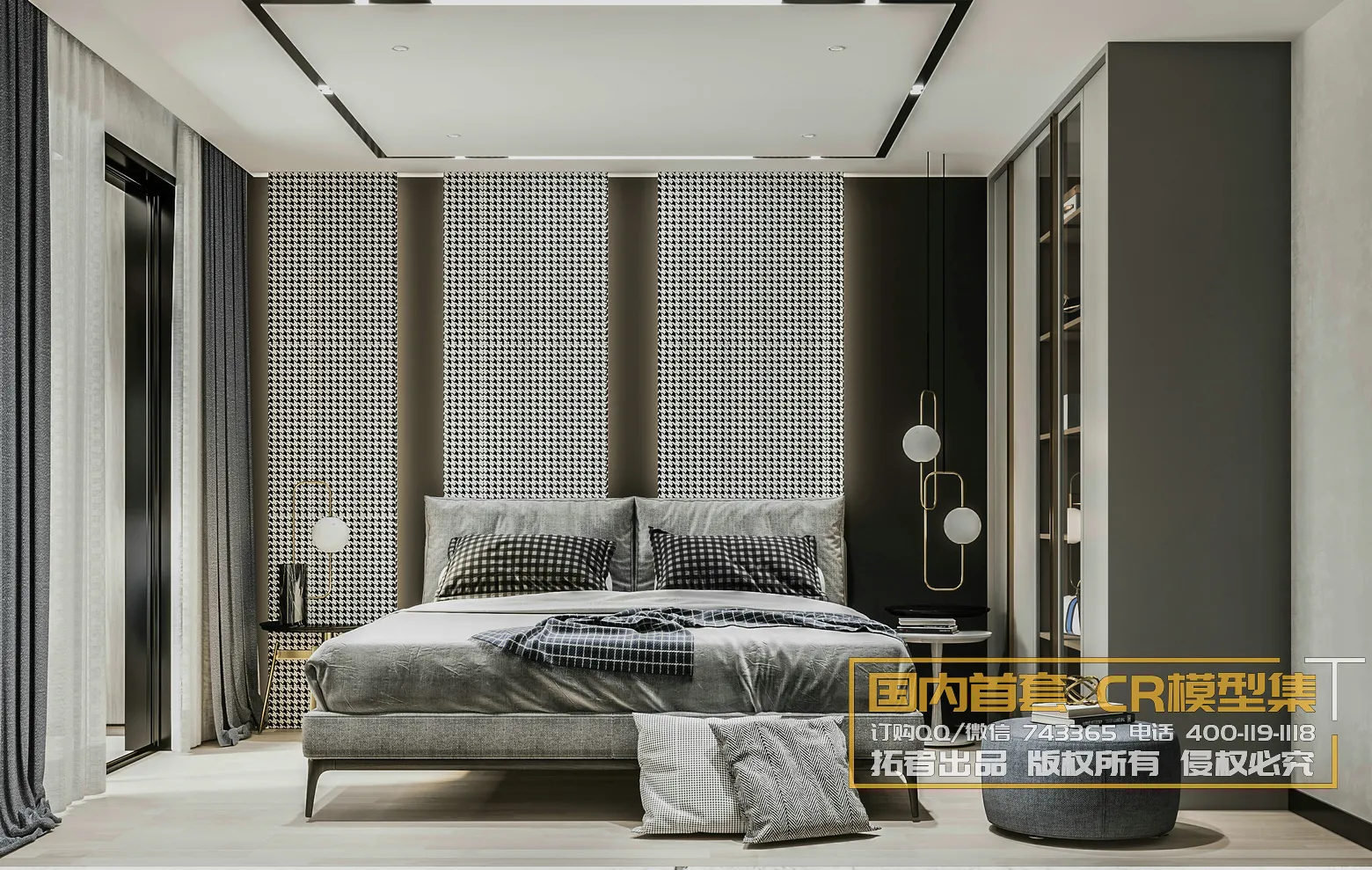 Corona Interior Vol1 – 02 – BEDROOM – 5
