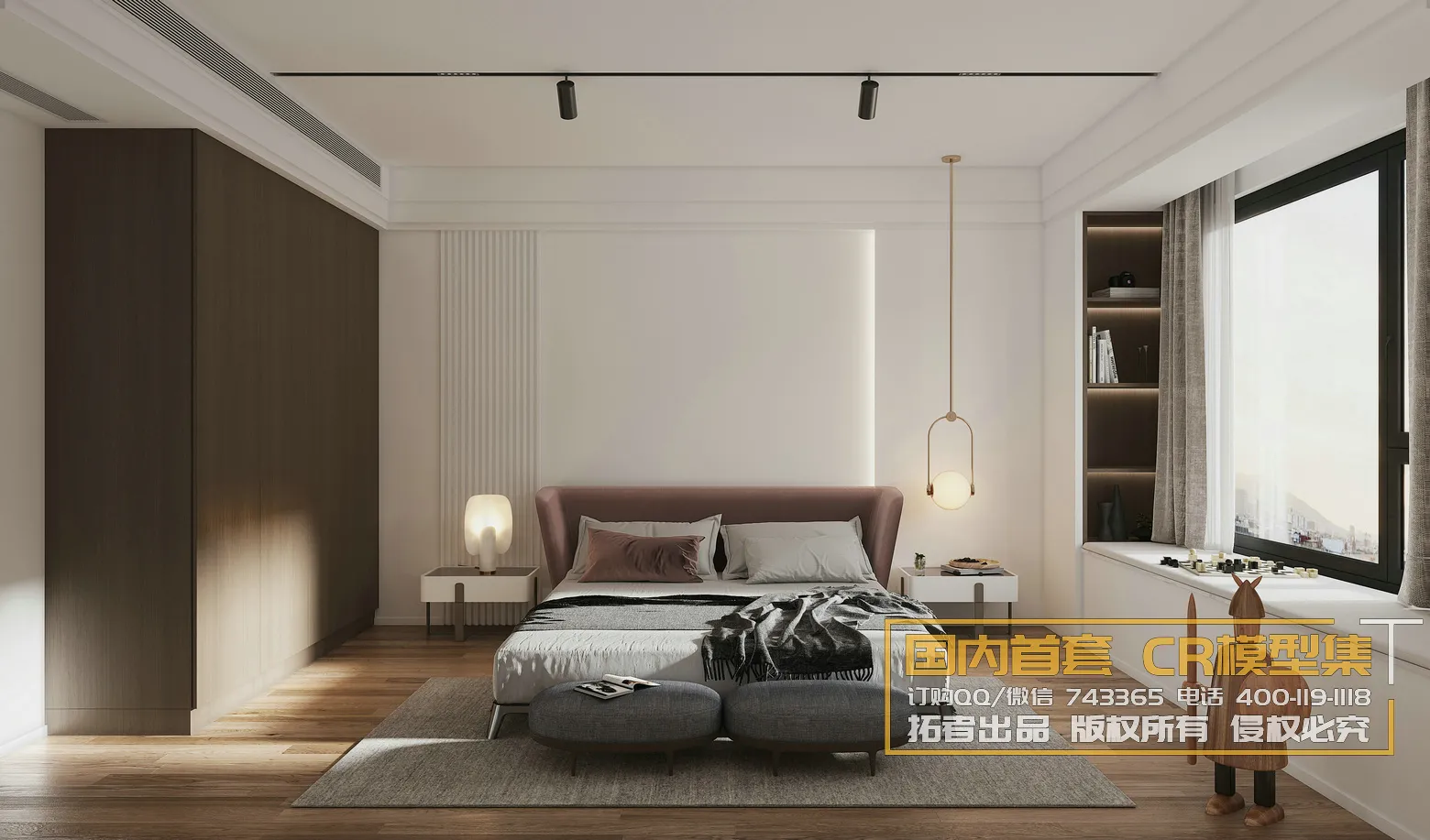 Corona Interior Vol1 – 02 – BEDROOM – 55