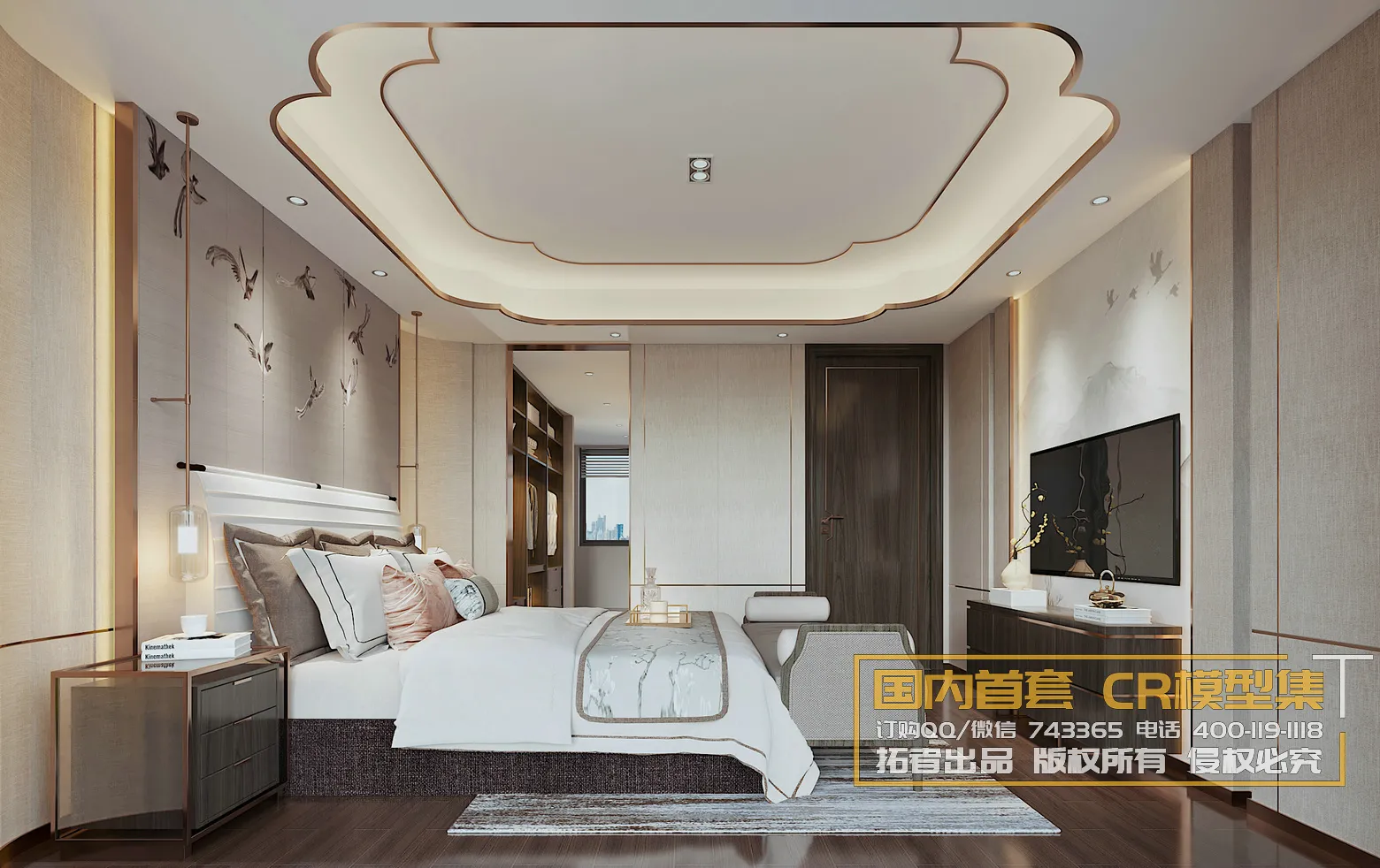 Corona Interior Vol1 – 02 – BEDROOM – 78