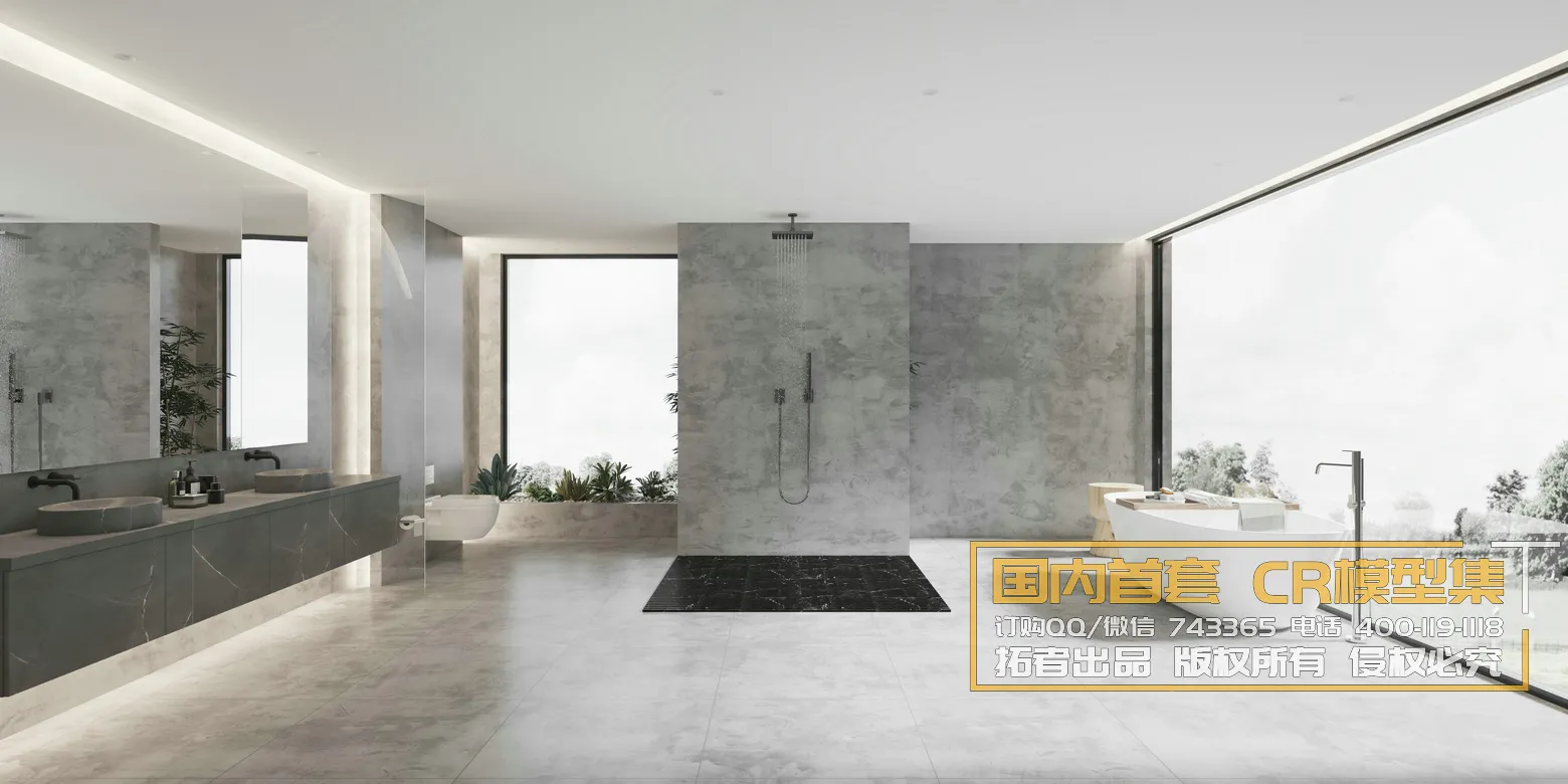 Corona Interior Vol1 – 03 – BATHROOM – 10 Corona Interior Vol1 – 03 – BATHROOM – 10