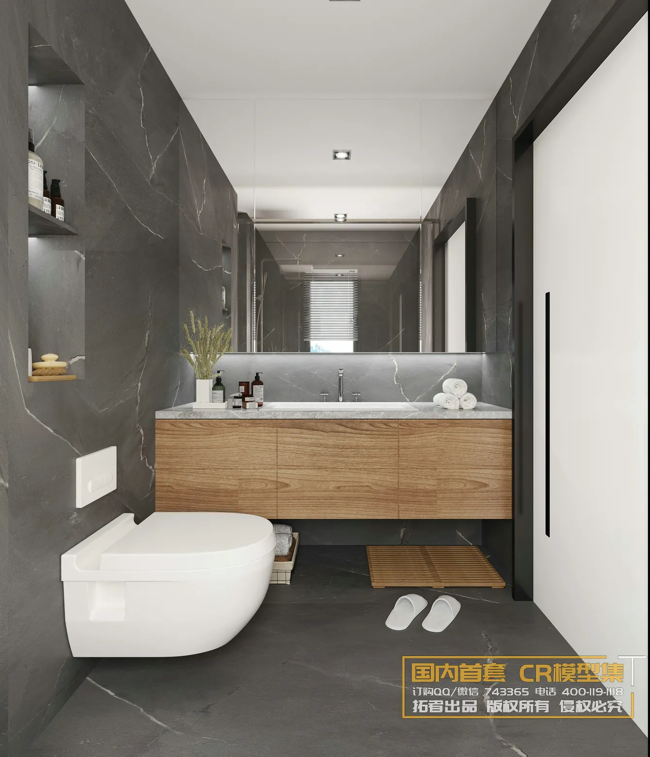 Corona Interior Vol1 – 03 – BATHROOM – 15 Corona Interior Vol1 – 03 – BATHROOM – 15
