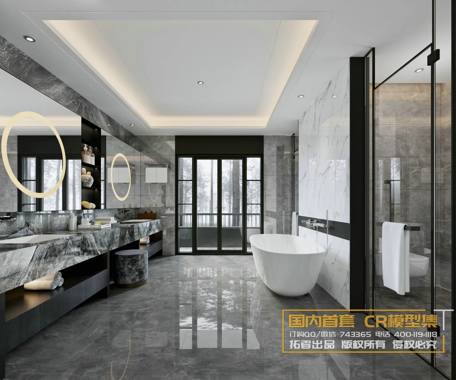 Corona Interior Vol1 – 03 – BATHROOM – 16 Corona Interior Vol1 – 03 – BATHROOM – 16
