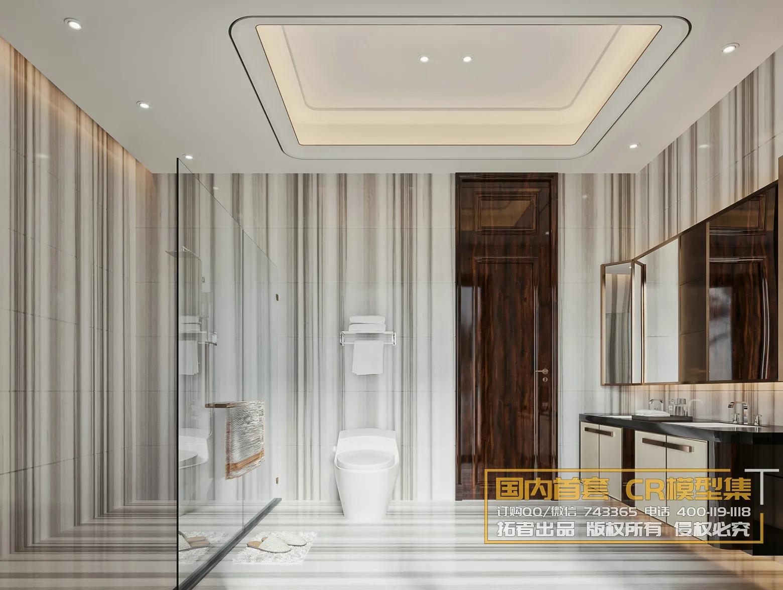 Corona Interior Vol1 – 03 – BATHROOM – 8 Corona Interior Vol1 – 03 – BATHROOM – 8