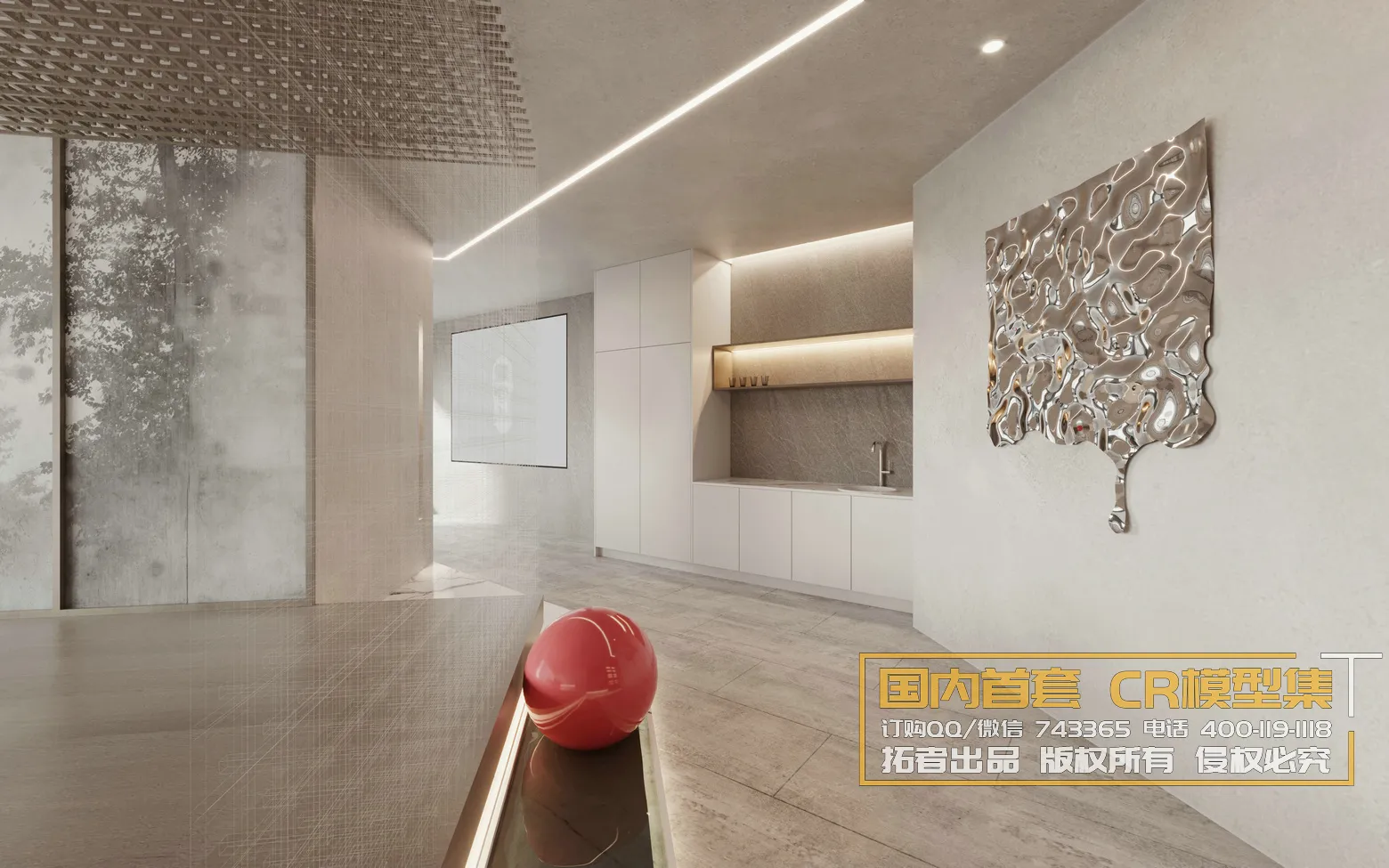 Corona Interior Vol1 – 05 – STUDY & WORKS – 1