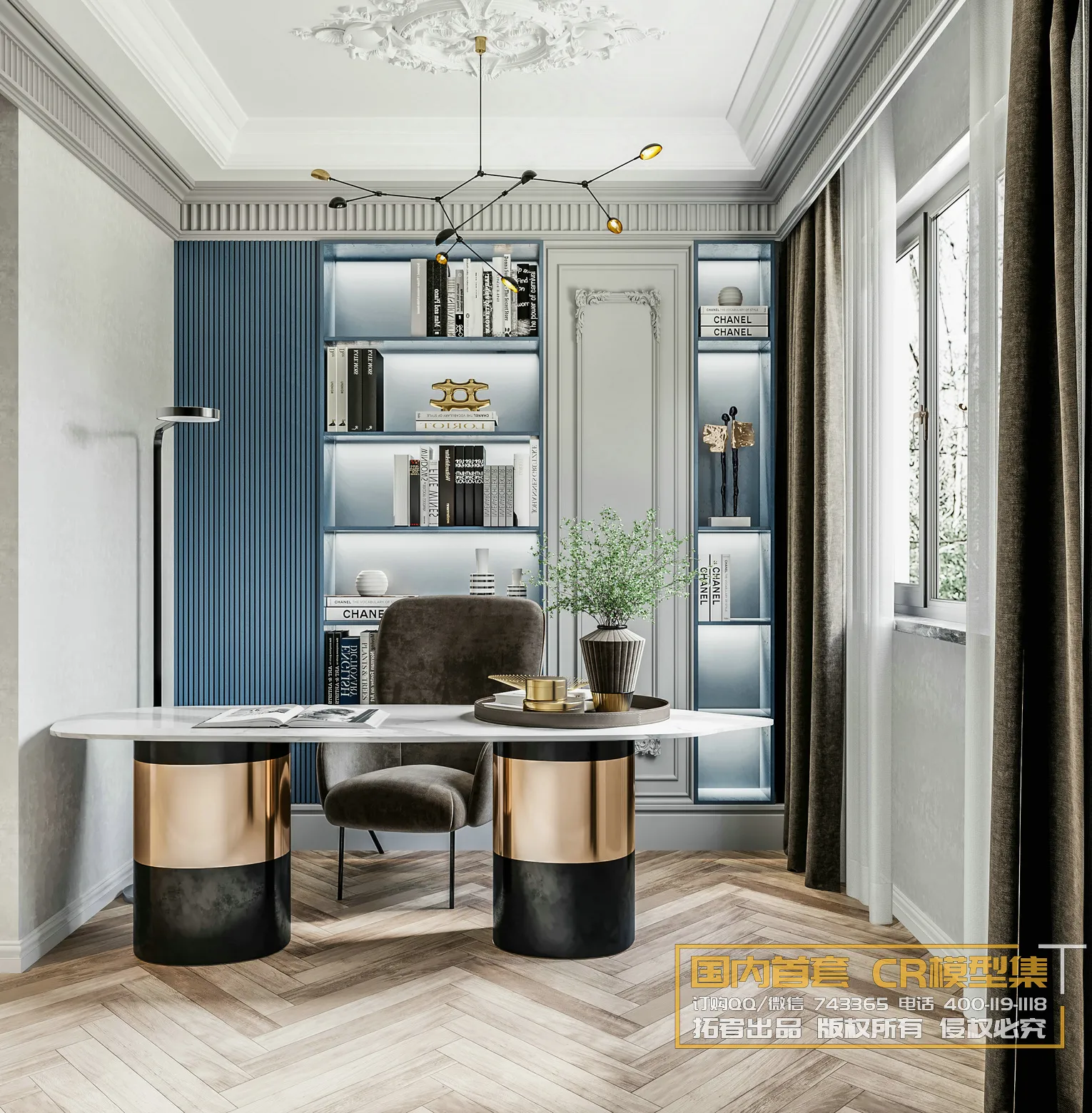 Corona Interior Vol1 – 05 – STUDY & WORKS – 10