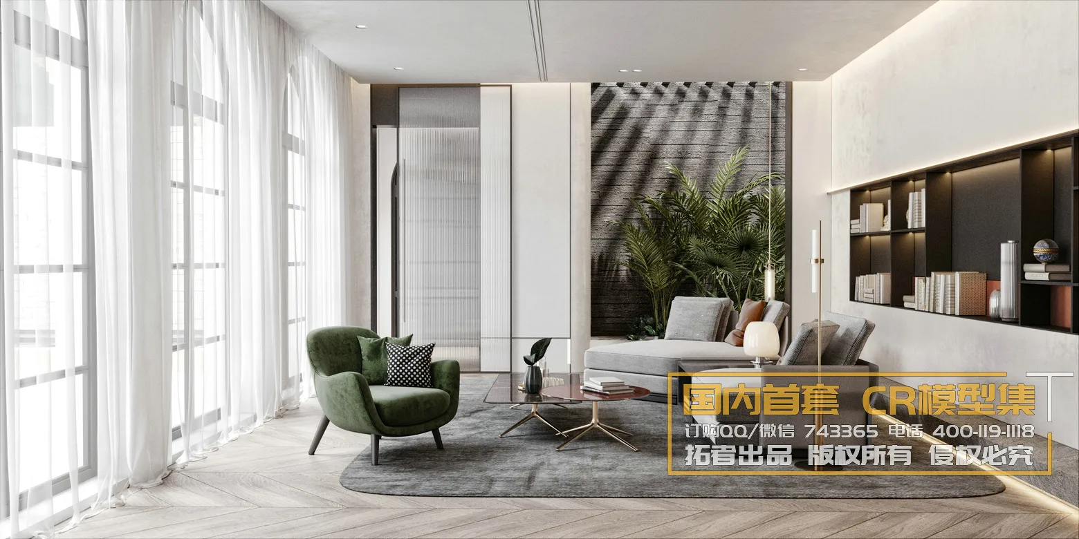 Corona Interior Vol1 – 05 – STUDY & WORKS – 2