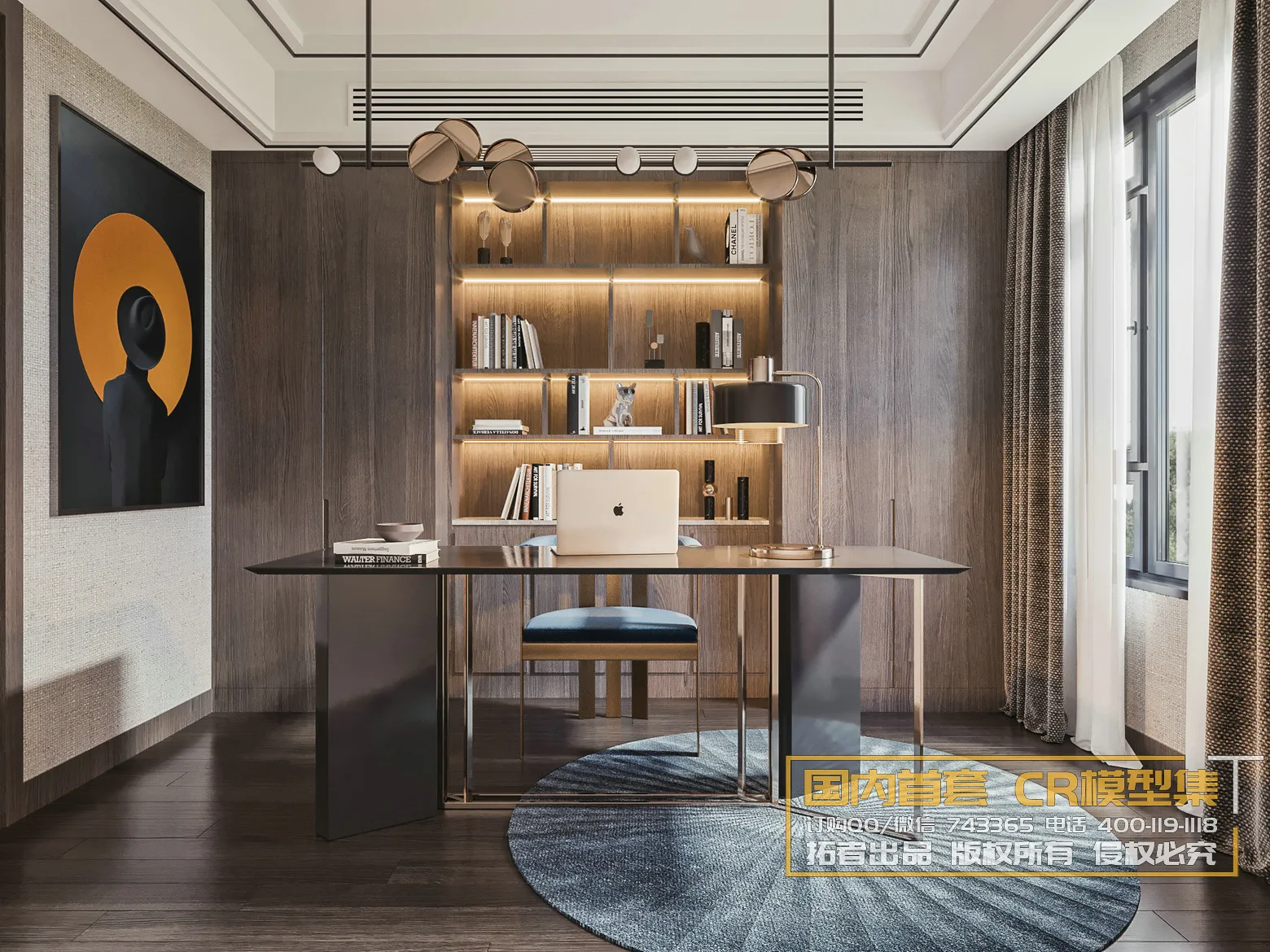 Corona Interior Vol1 – 05 – STUDY & WORKS – 4