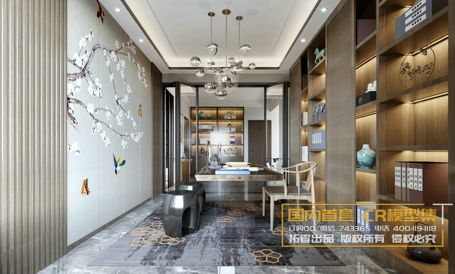 Corona Interior Vol1 – 05 – STUDY & WORKS – 6