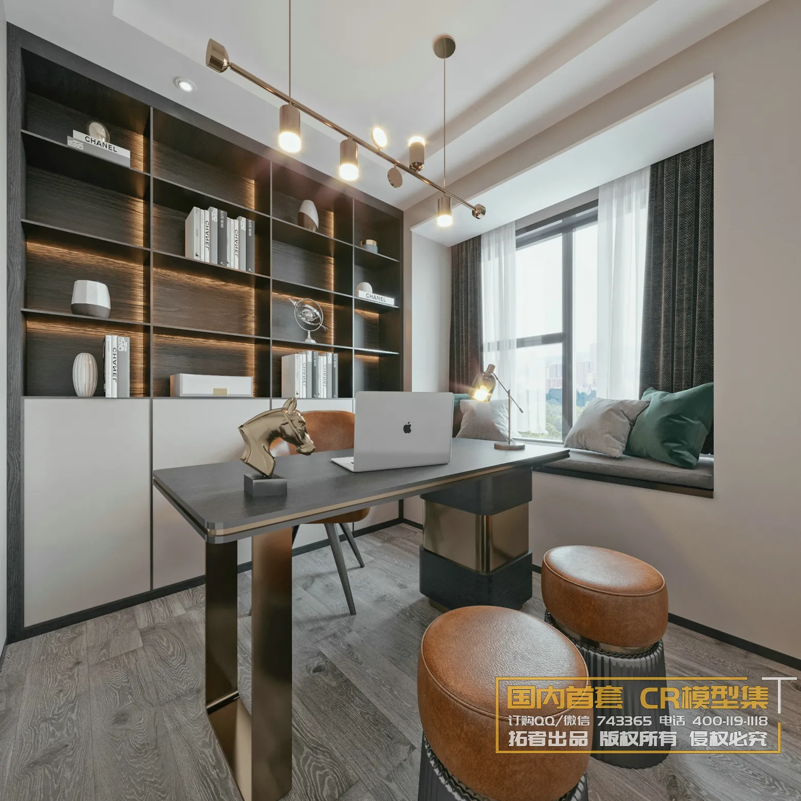 Corona Interior Vol1 – 05 – STUDY & WORKS – 8