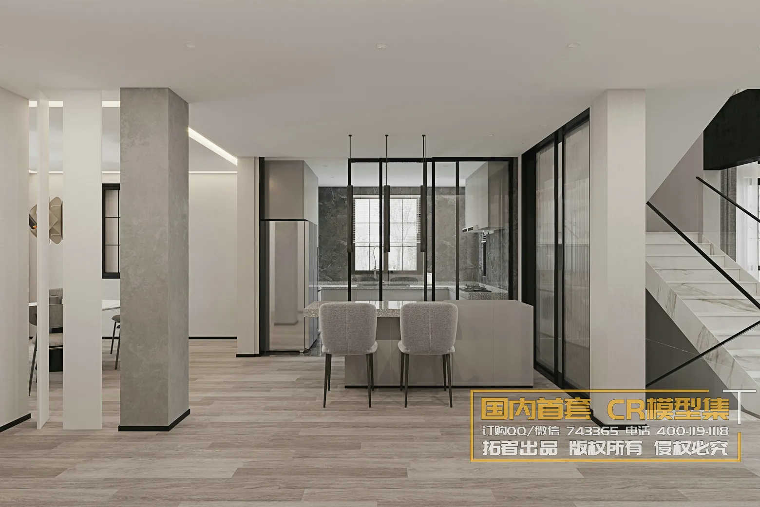 Corona Interior Vol1 – 06 – DININGROOM – 11