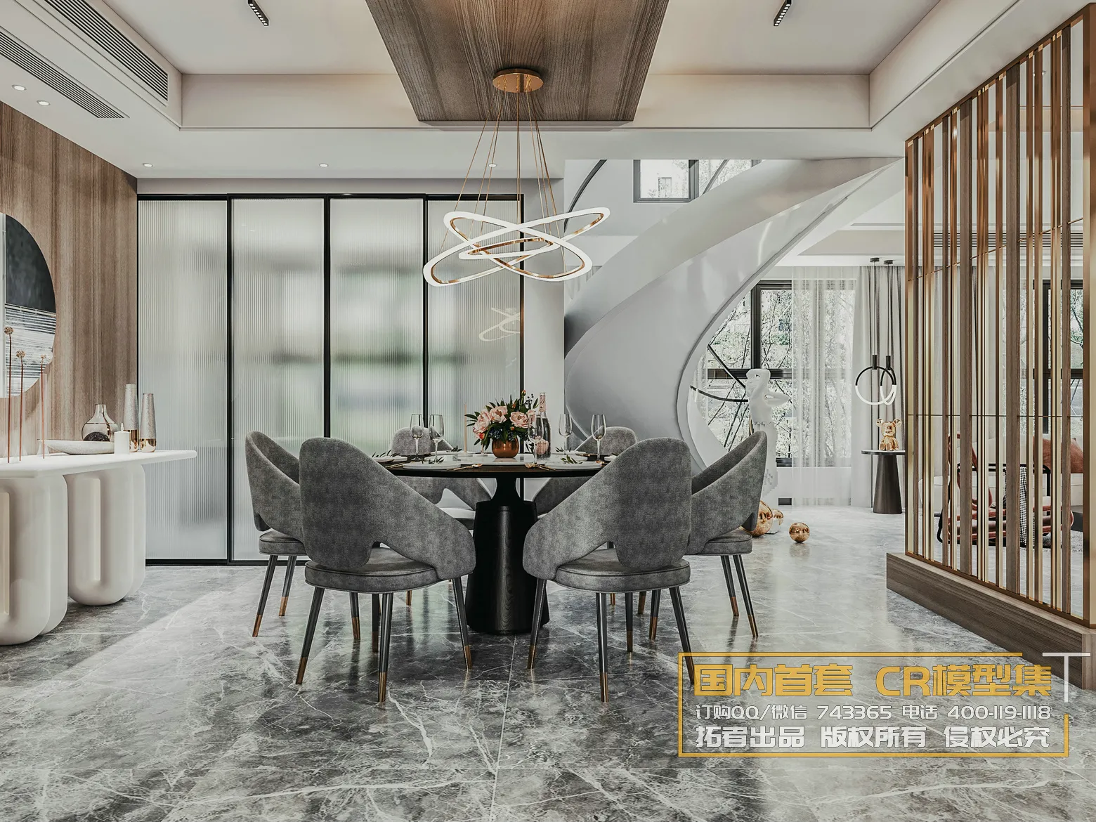 Corona Interior Vol1 – 06 – DININGROOM – 13