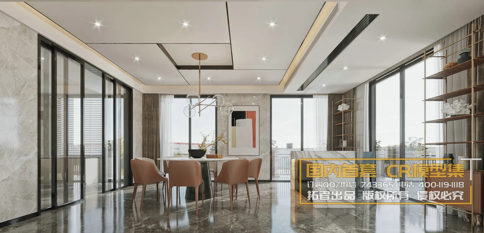 Corona Interior Vol1 – 06 – DININGROOM – 6