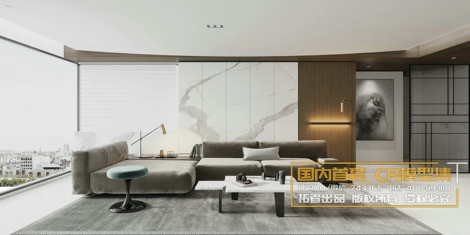 Corona Interior Vol1 – 06 – DININGROOM – 9