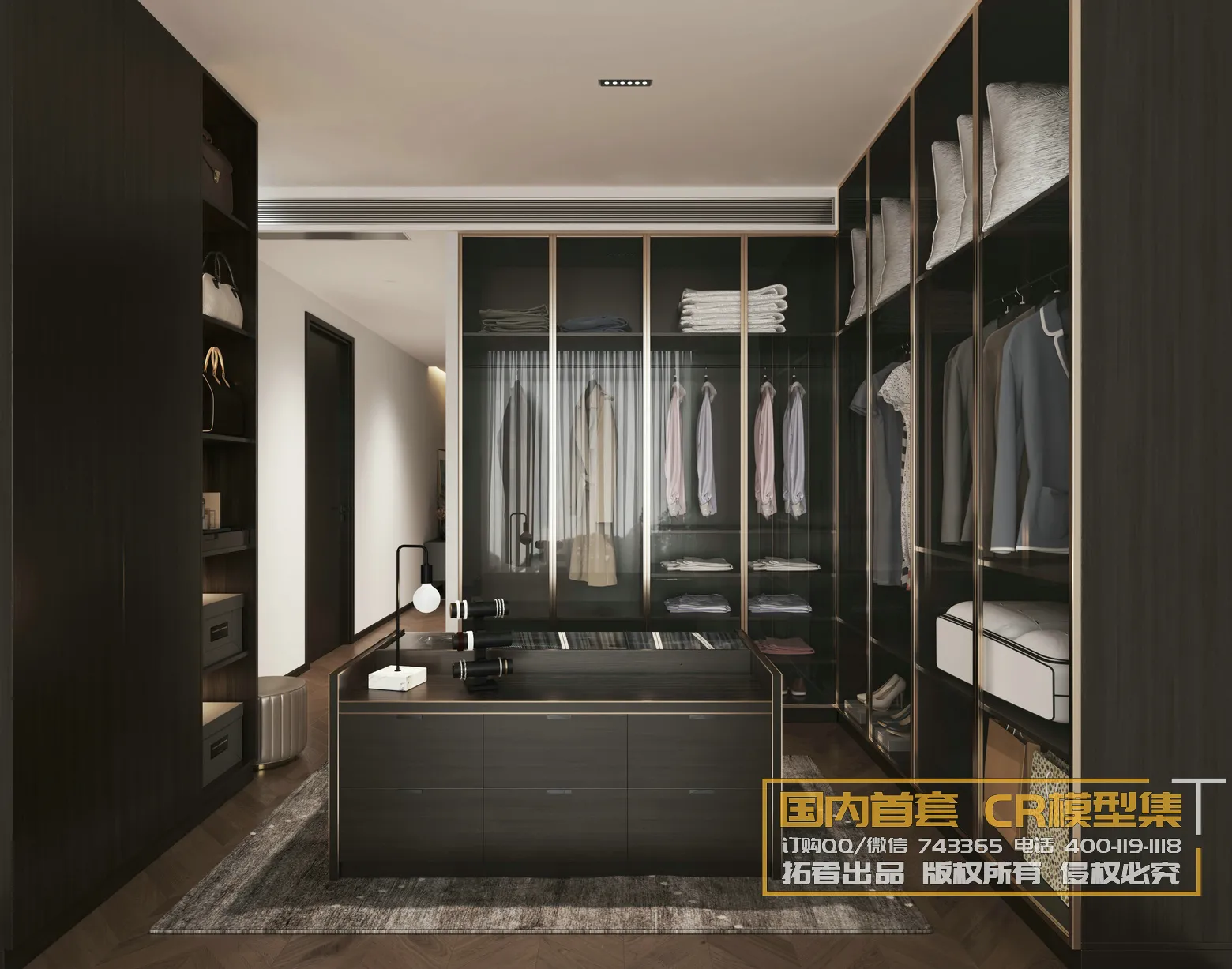 Corona Interior Vol1 – 07 – KITCHEN & OTHER – 11