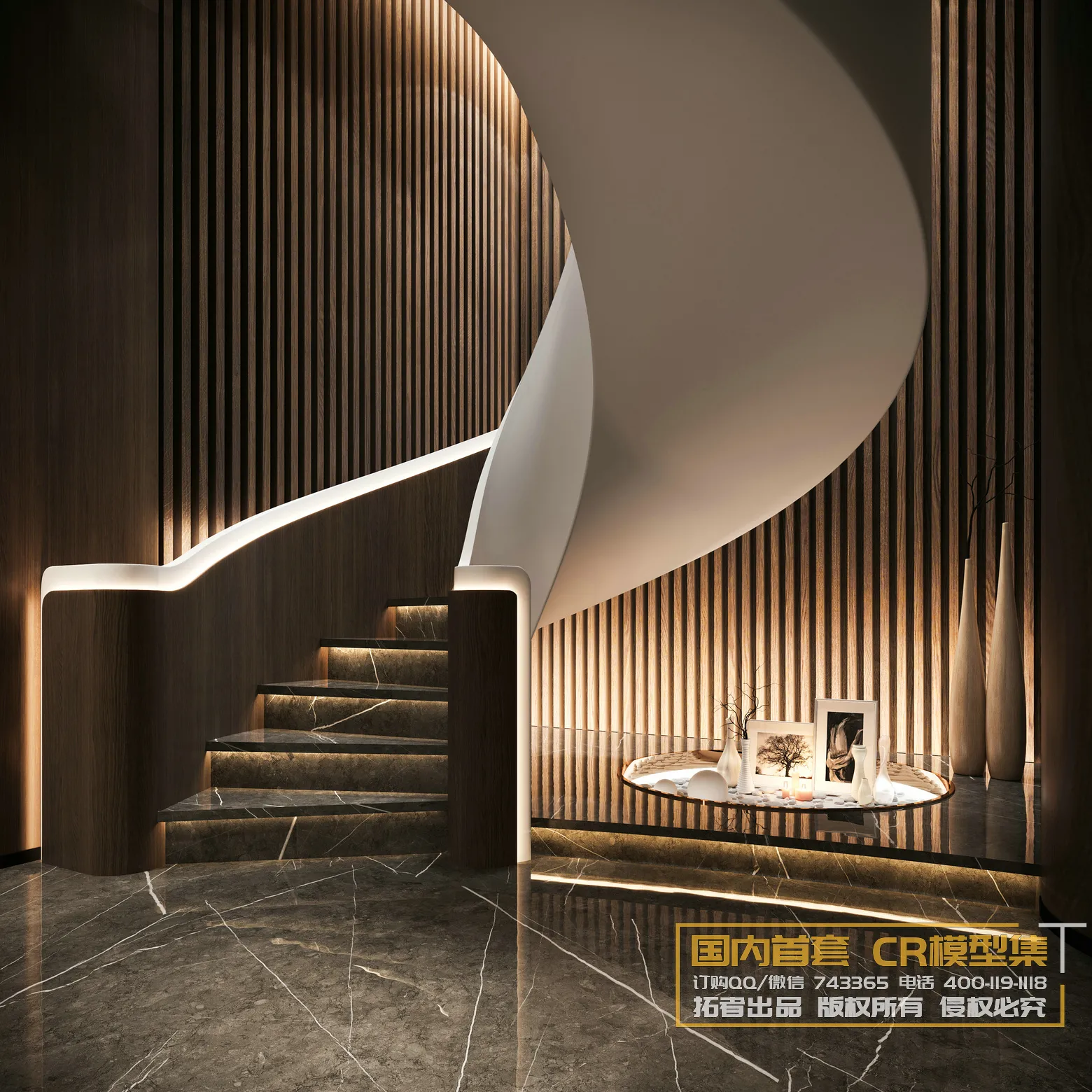 Corona Interior Vol1 – 07 – KITCHEN & OTHER – 13