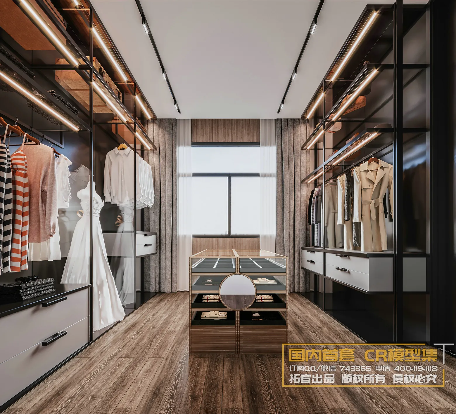 Corona Interior Vol1 – 07 – KITCHEN & OTHER – 14