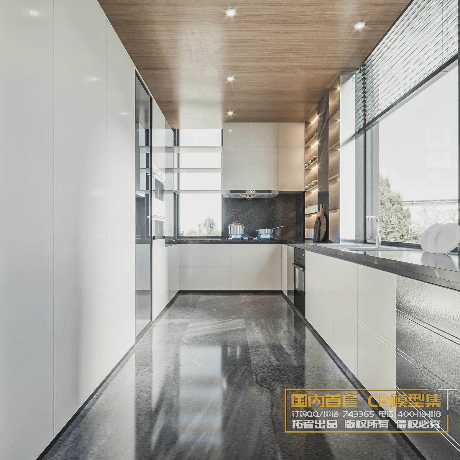 Corona Interior Vol1 – 07 – KITCHEN & OTHER – 2