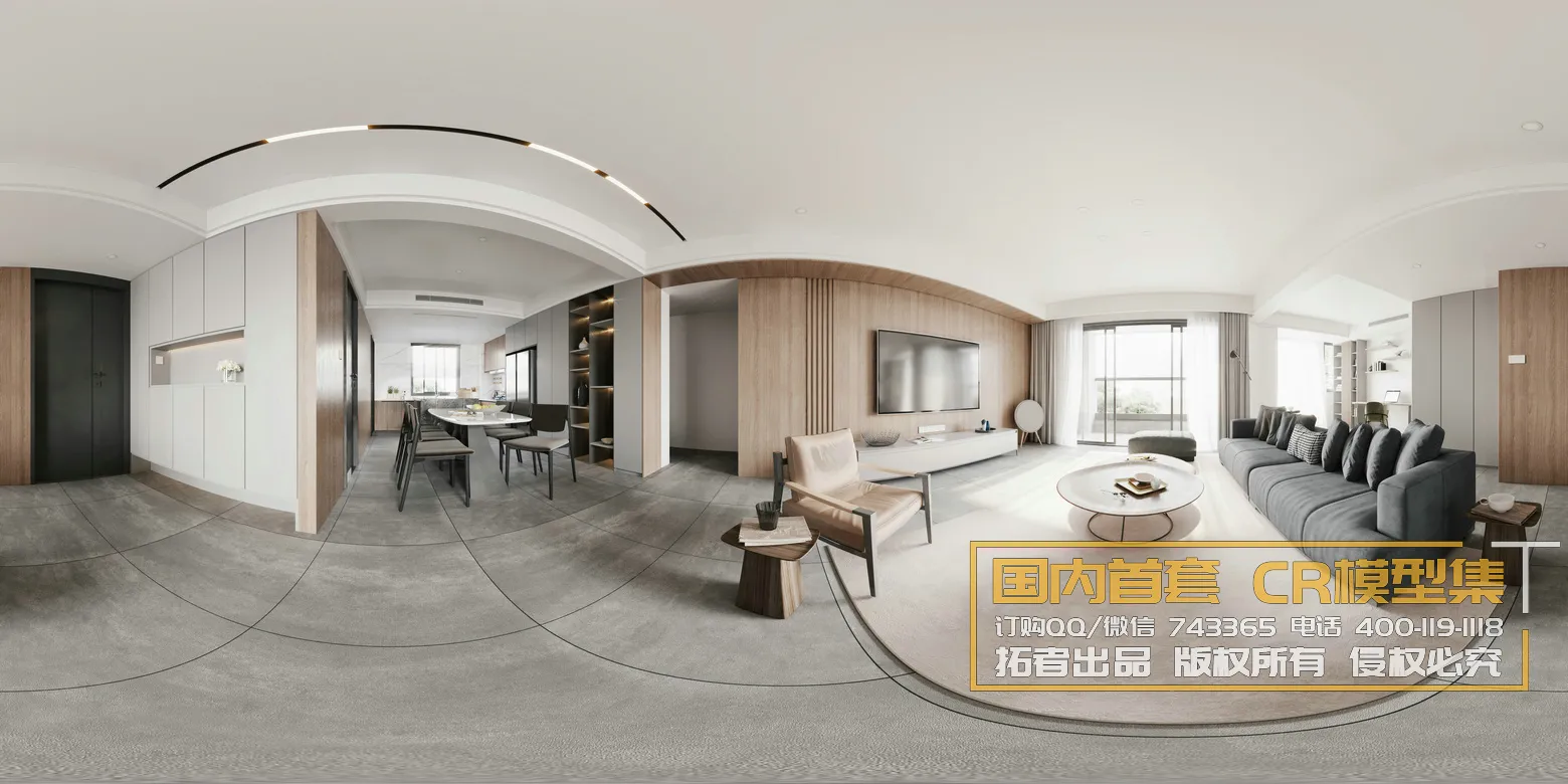 Corona Interior Vol1 – 07 – KITCHEN & OTHER – 3