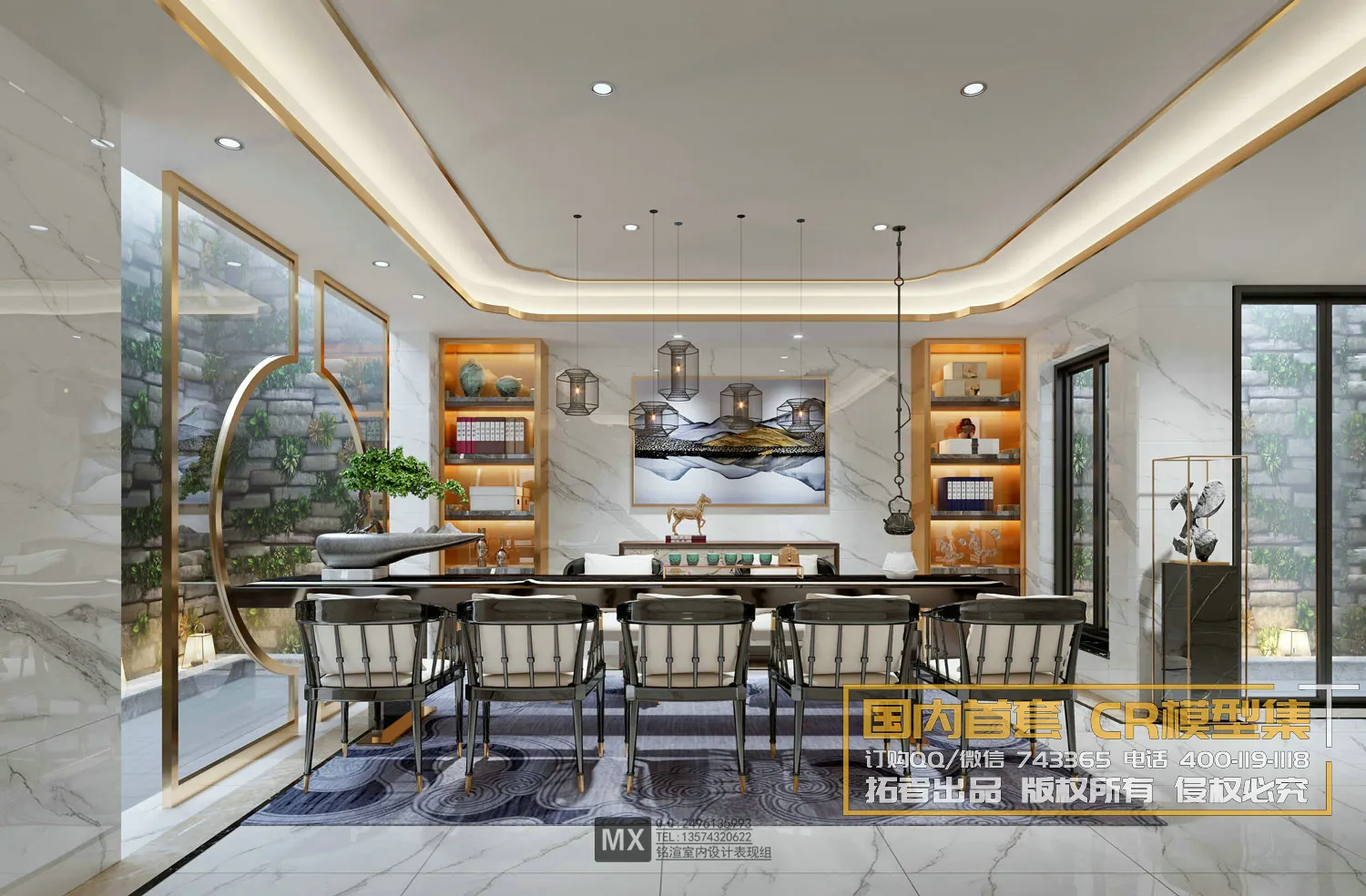 Corona Interior Vol1 – 07 – KITCHEN & OTHER – 4