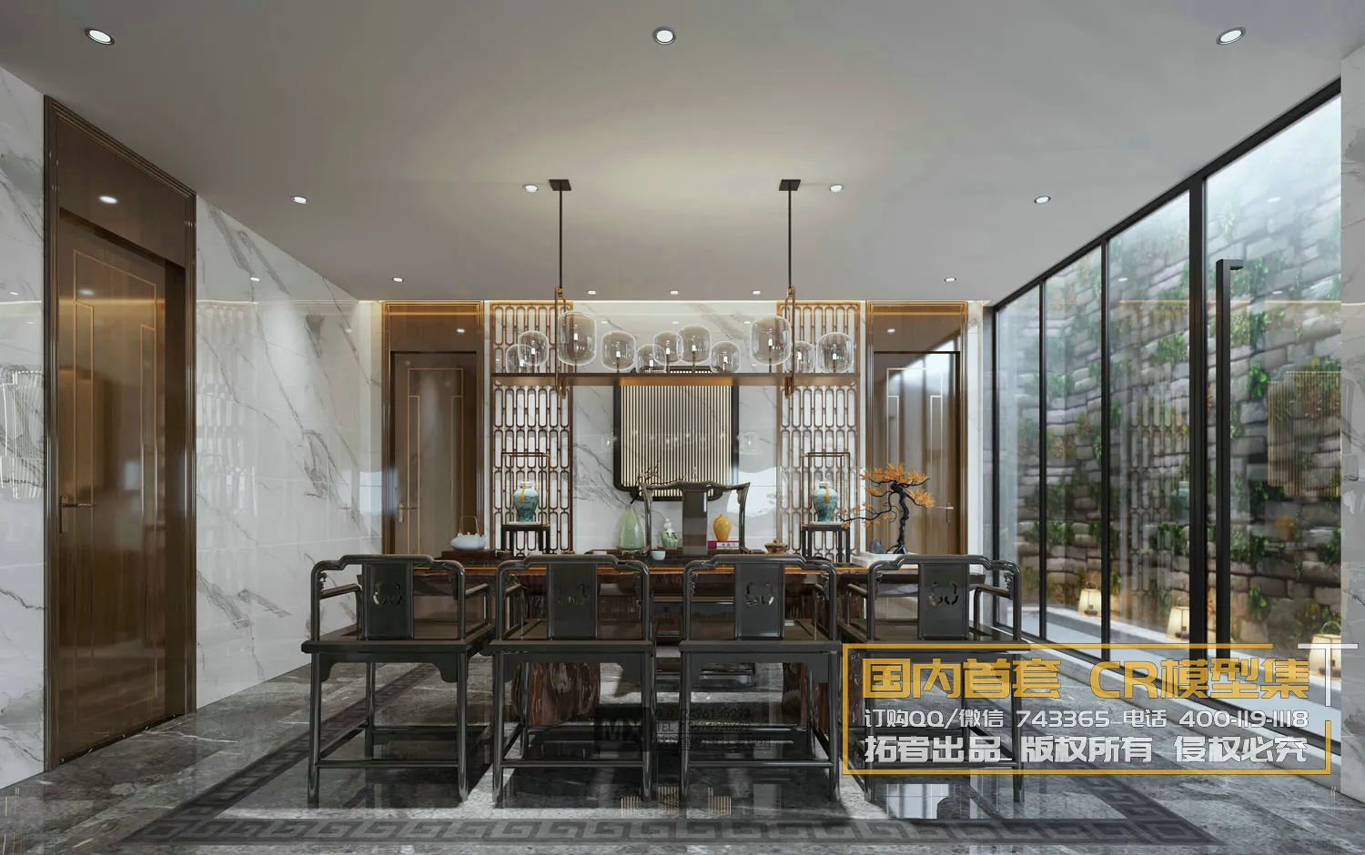 Corona Interior Vol1 – 07 – KITCHEN & OTHER – 5