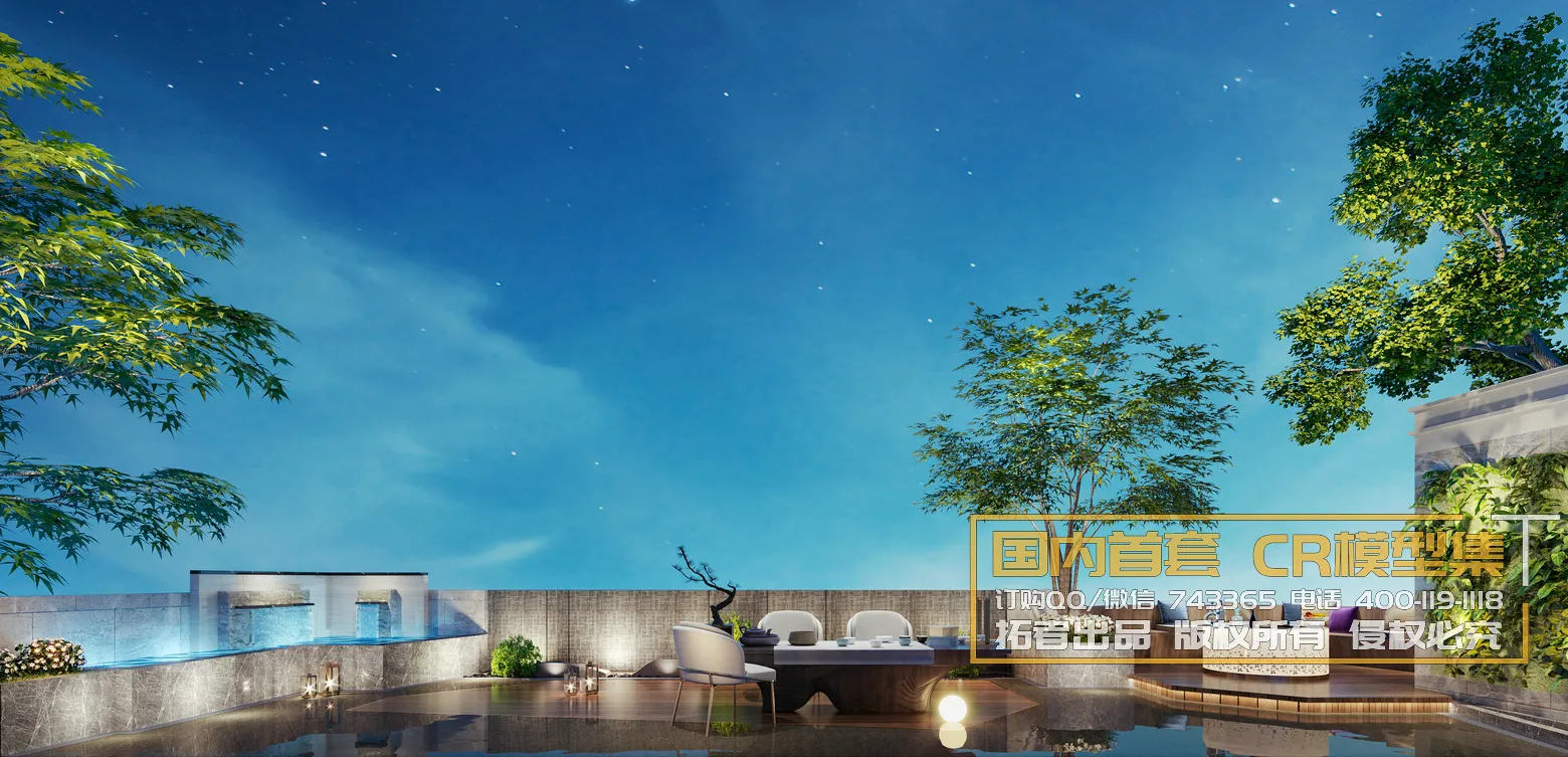 Corona Interior Vol1 – 07 – KITCHEN & OTHER – 7