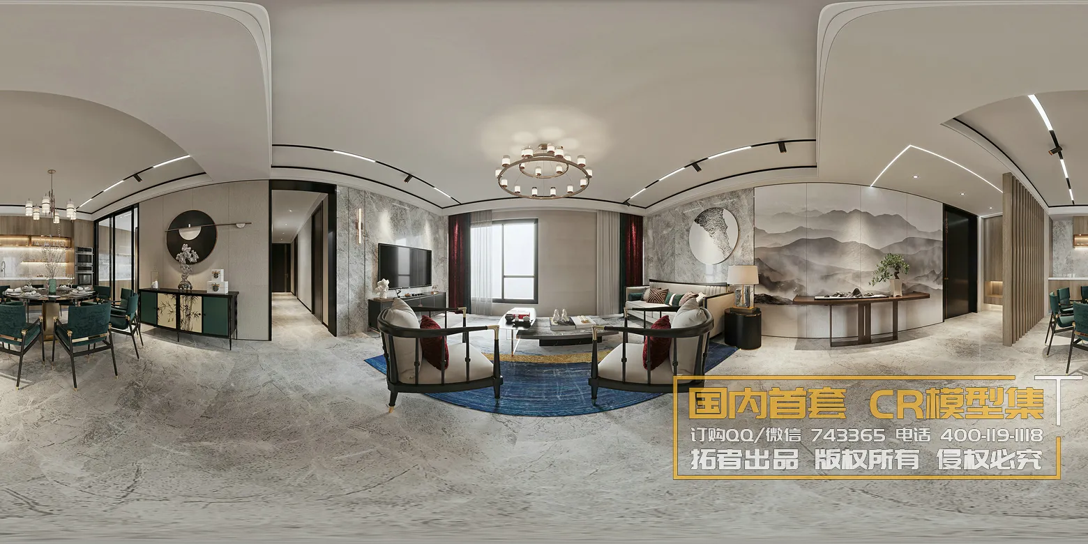 Corona Interior Vol1 – 08 – 360 INTERIOR – 1