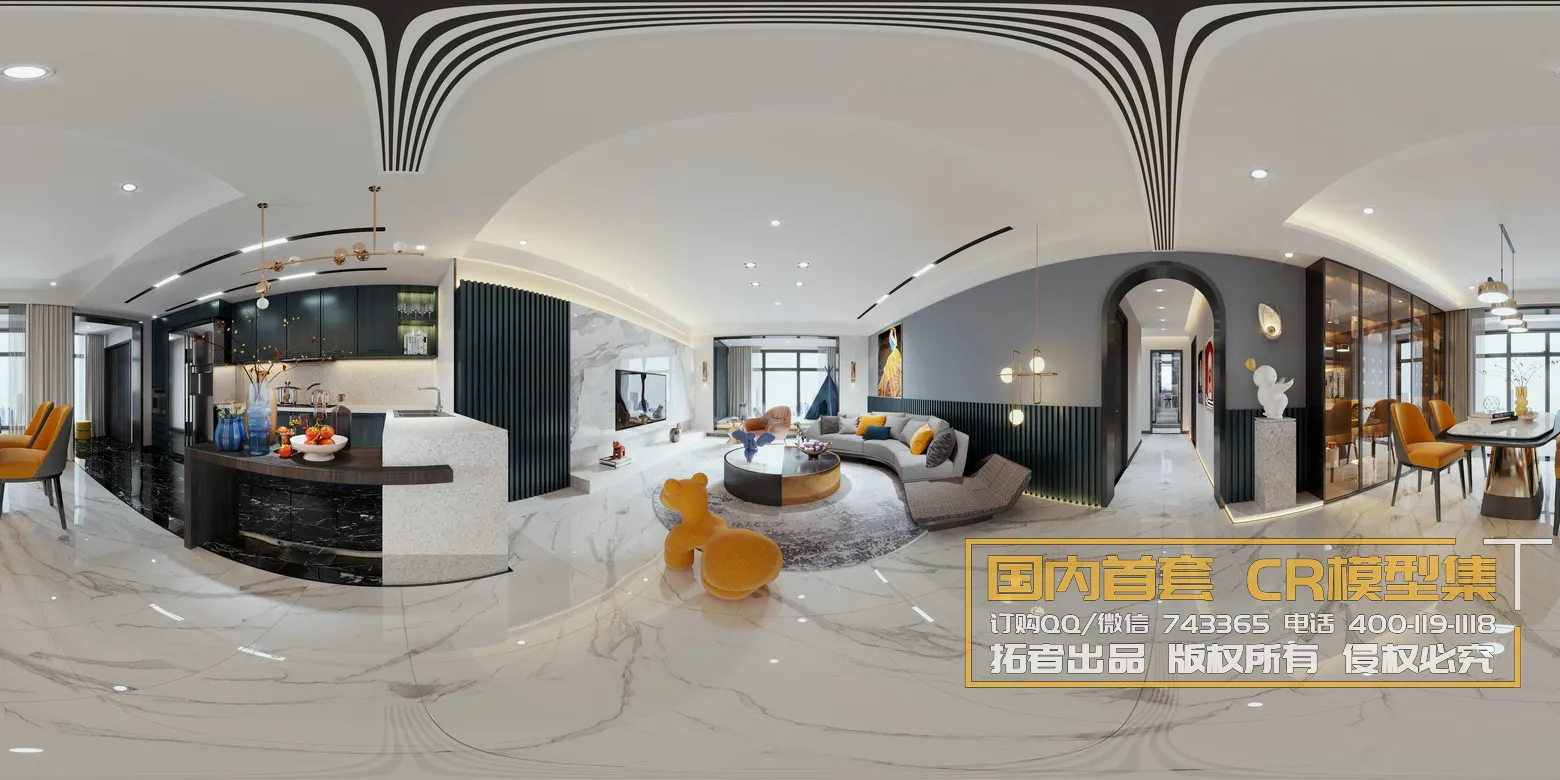 Corona Interior Vol1 – 08 – 360 INTERIOR – 10