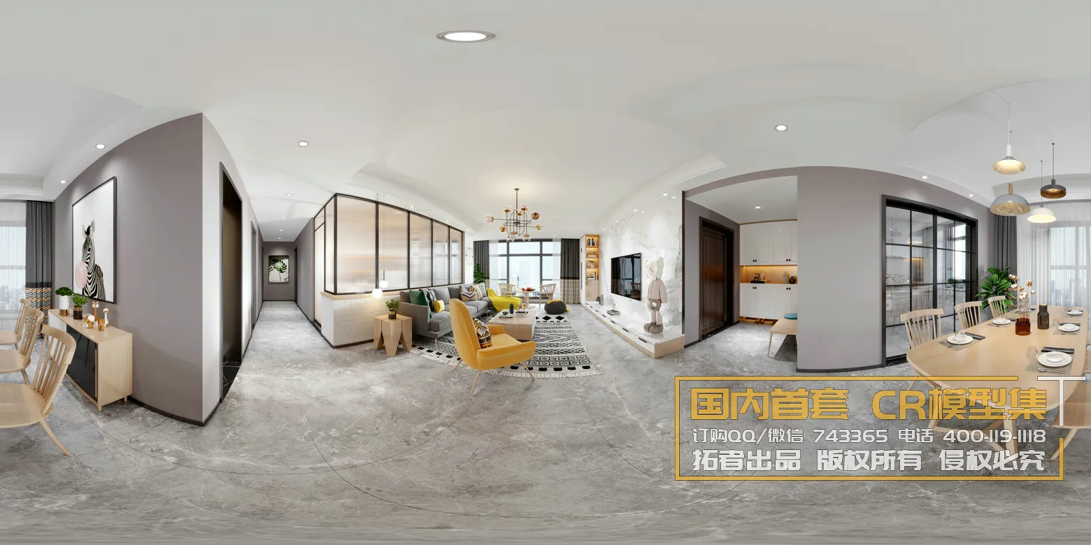 Corona Interior Vol1 – 08 – 360 INTERIOR – 11