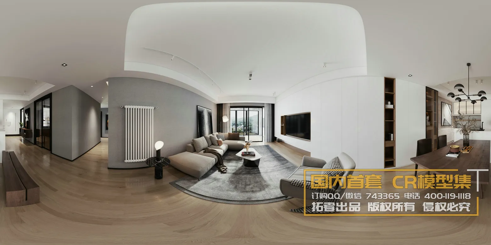 Corona Interior Vol1 – 08 – 360 INTERIOR – 12