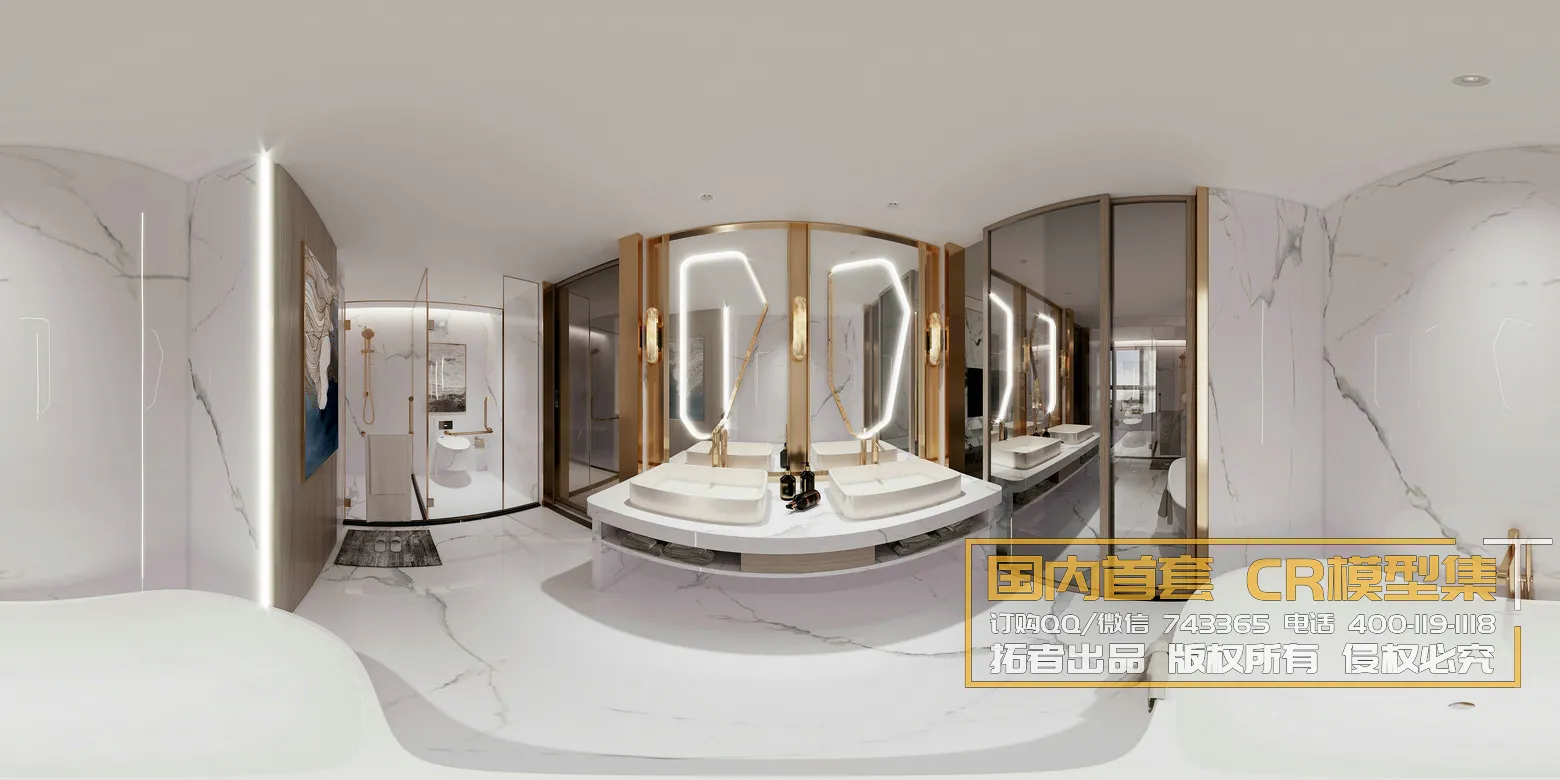 Corona Interior Vol1 – 08 – 360 INTERIOR – 13