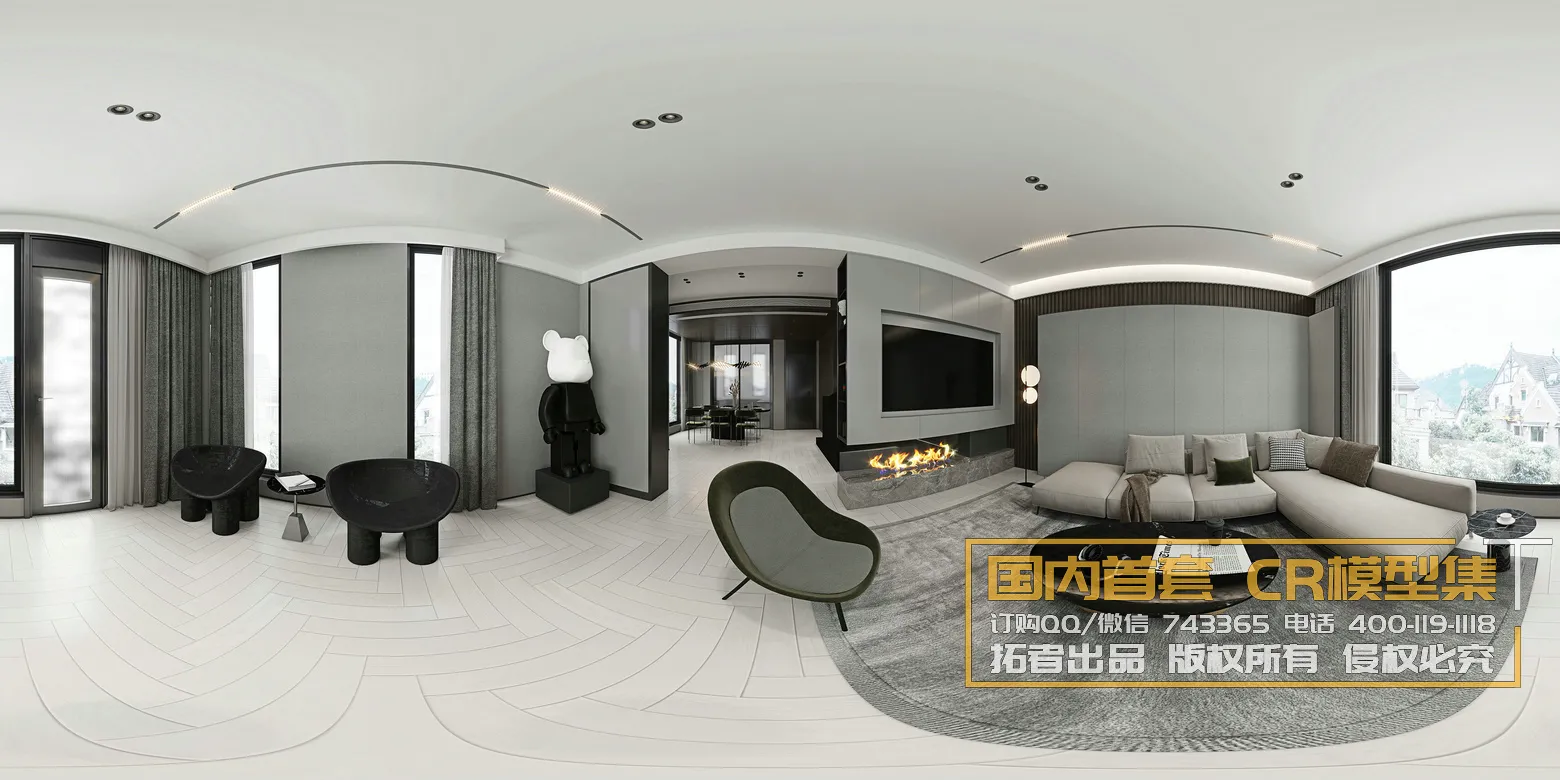 Corona Interior Vol1 – 08 – 360 INTERIOR – 14