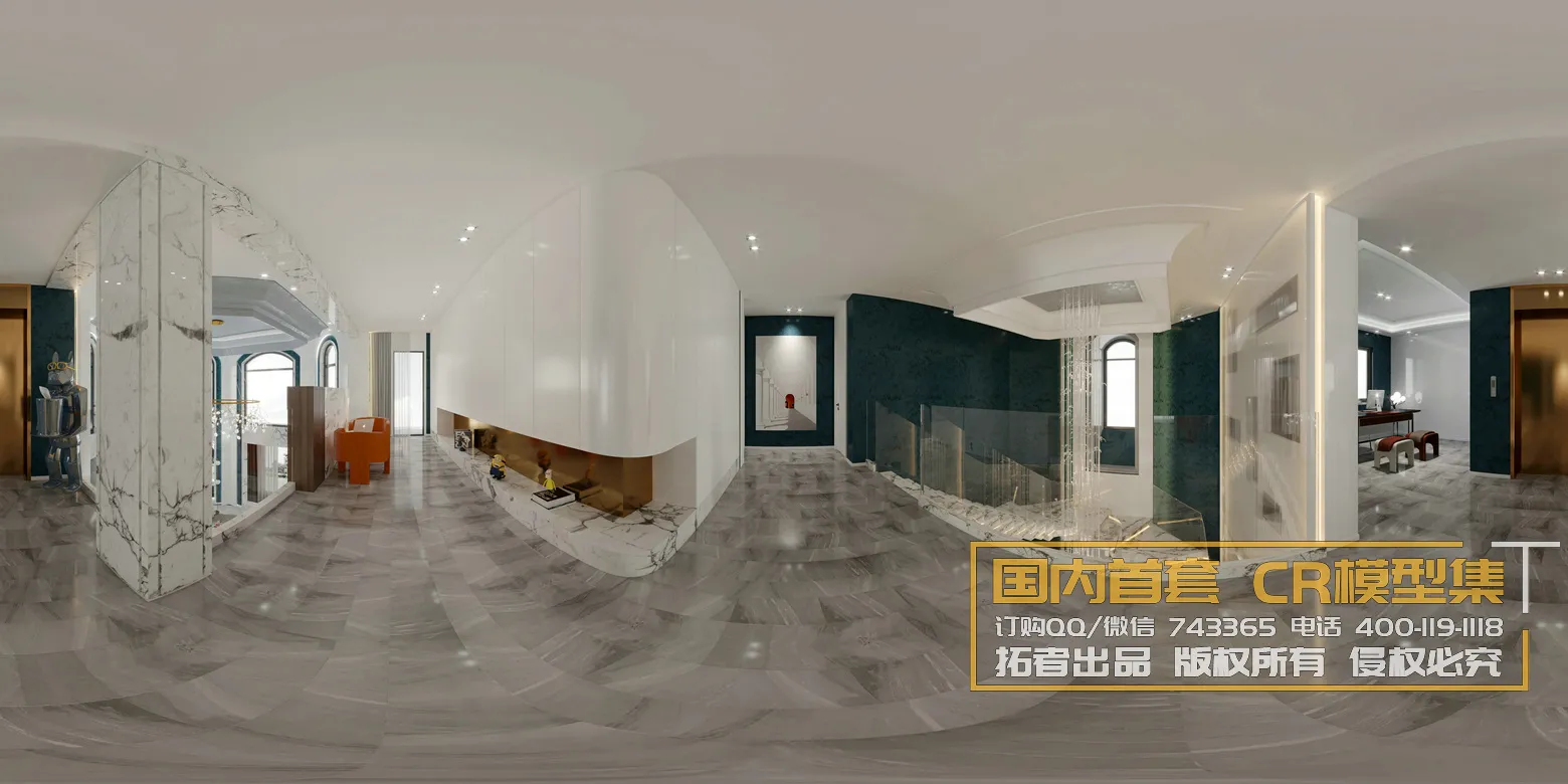 Corona Interior Vol1 – 08 – 360 INTERIOR – 16